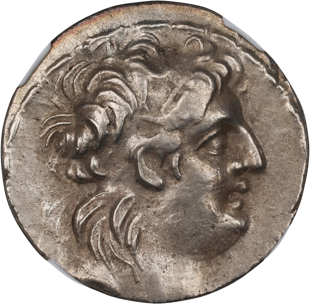 SYRIA. Seleukid Kingdom. Antiochos VII Sidetes, 138-129 B.C. AR Tetradrachm.
