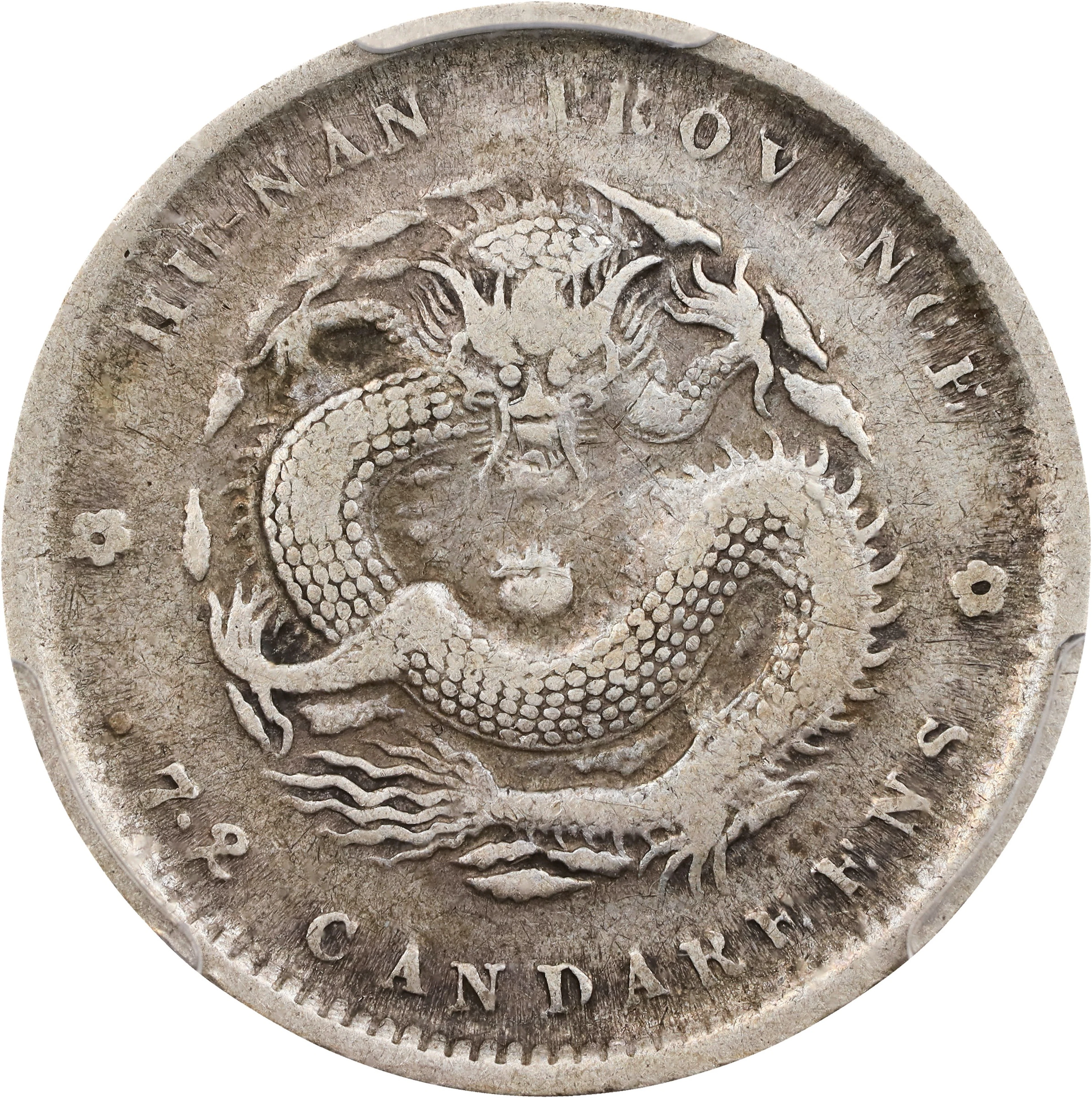 (t) CHINA. Hunan. 7.2 Candareens (10 Cents), CD (1898). Uncertain