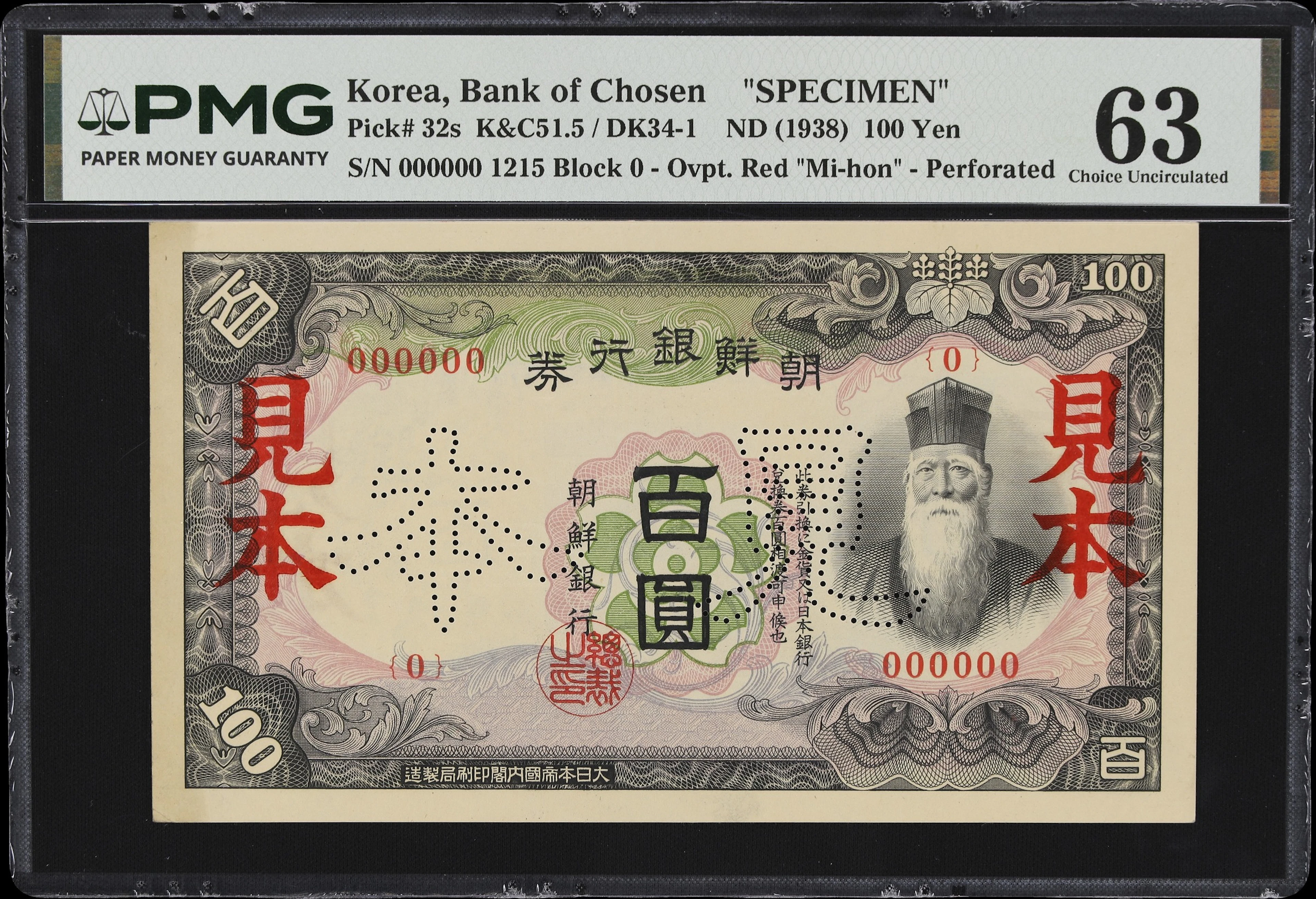 KOREA. Bank of Chosen. 100 Yen, ND (1938). P-32s. K&C51.5. Specimen.
