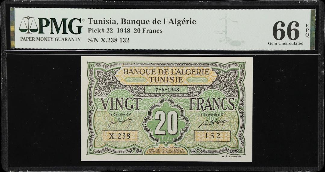 (◊) TUNISIA. Banque de l'Algerie. 20 Francs, 7.6.1948. P-22. PMG Gem