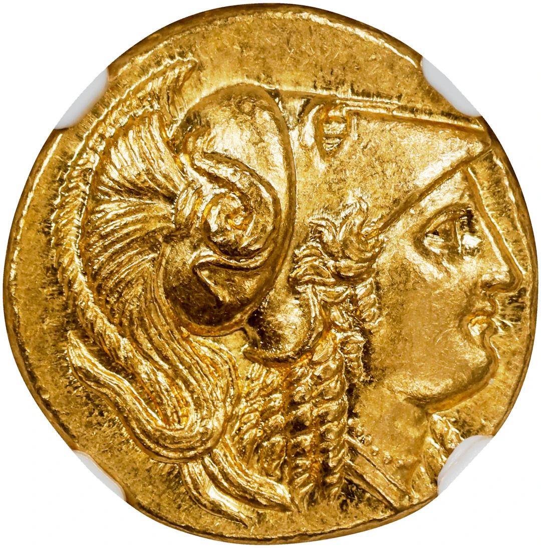 MACEDON. Kingdom of Macedon. Alexander III (the Great), 336-323 B.C.