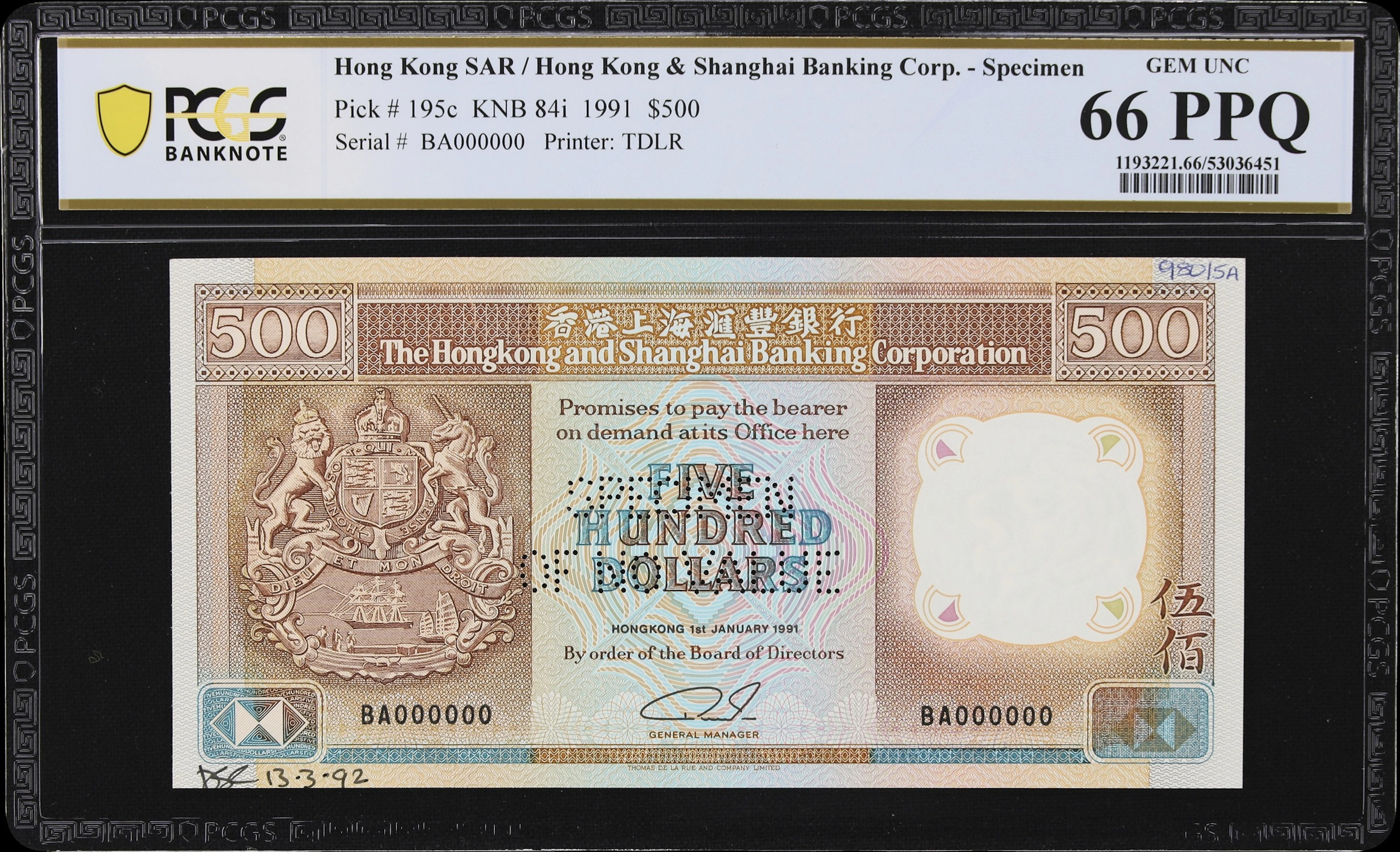 HONG KONG (SAR). Hong Kong & Shanghai Banking Corporation. 500 Dollars