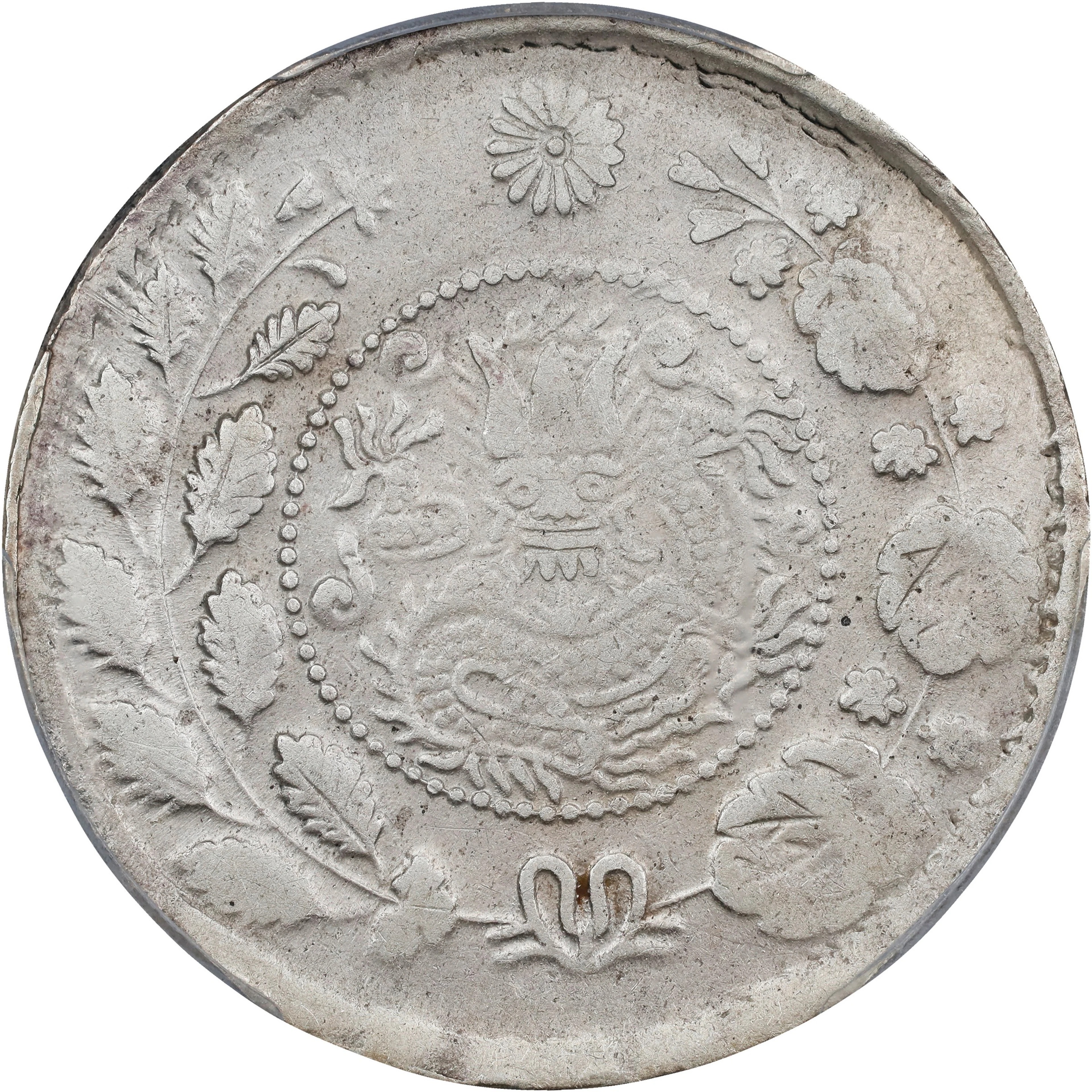 (t) CHINA. Sinkiang. 5 Mace (Miscals), AH 1327 (1909/10). Kashgar