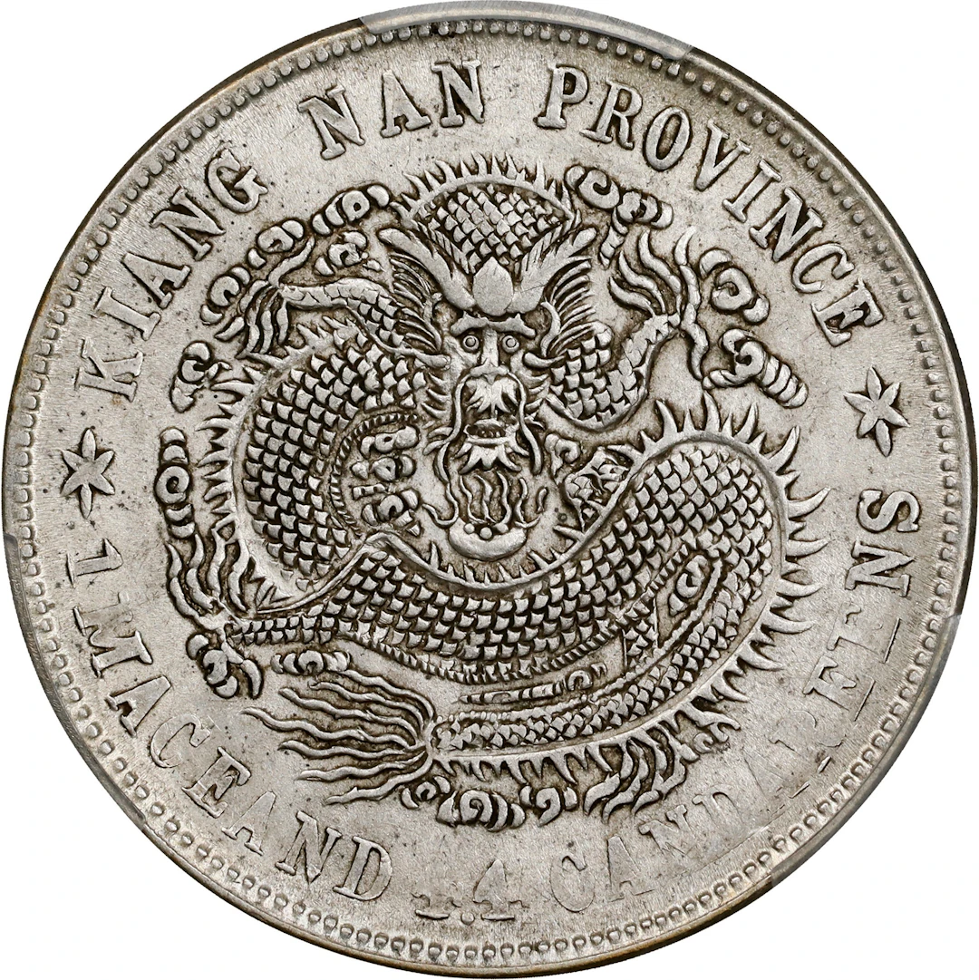 (t) CHINA. Kiangnan. 1 Mace 4.4 Candareens (20 Cents), CD (1901).