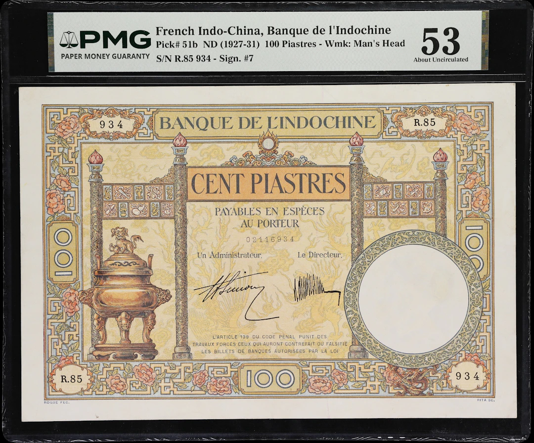 FRENCH INDO-CHINA. Banque de l'Indochine. 100 Piastres, ND (1927-31).