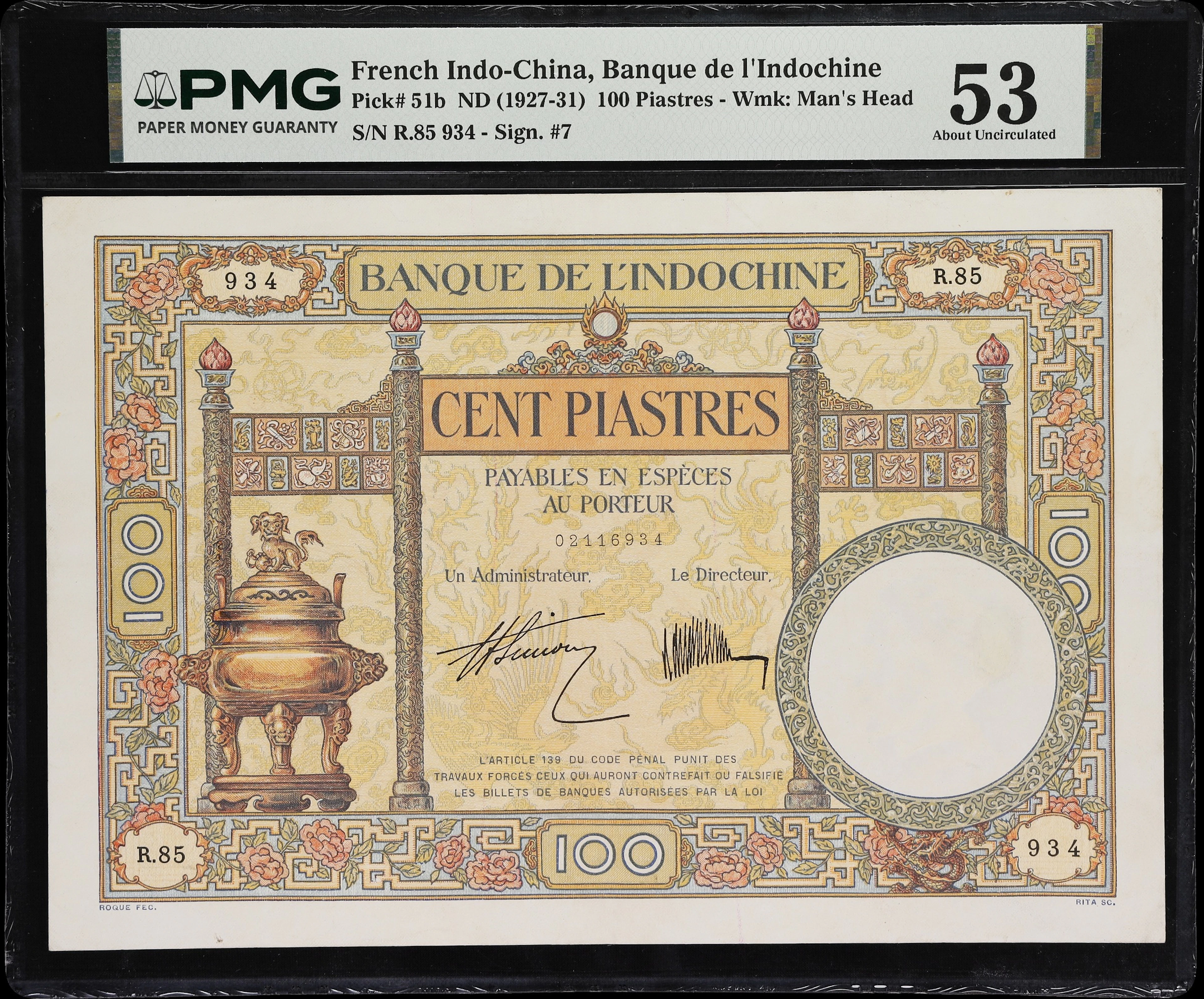 FRENCH INDO-CHINA. Banque de l'Indochine. 100 Piastres, ND (1927-31).