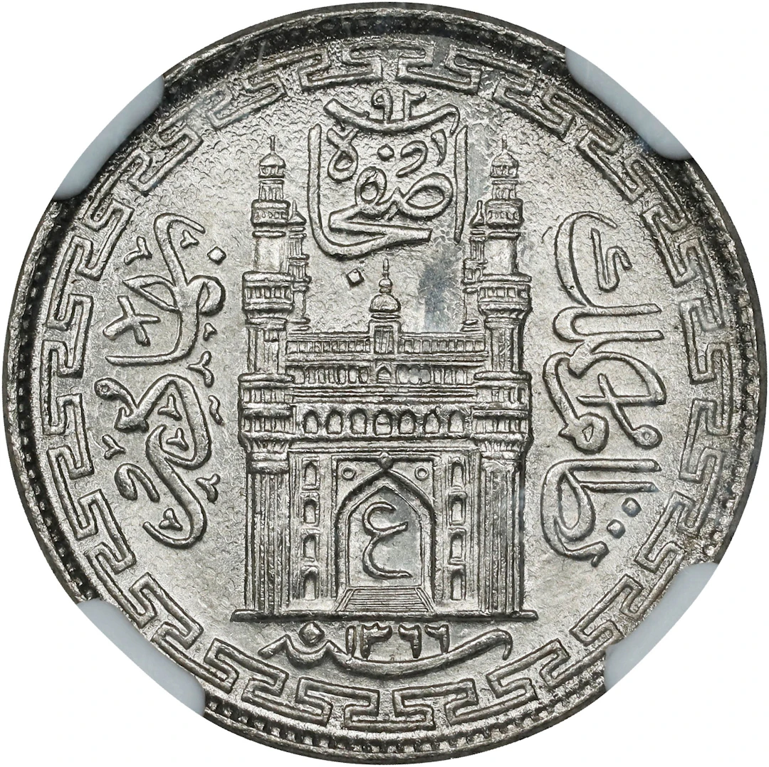 INDIA. Hyderabad. 4 Annas, AH 1366 Year 37 (1946/7). Hyderabad Mint.