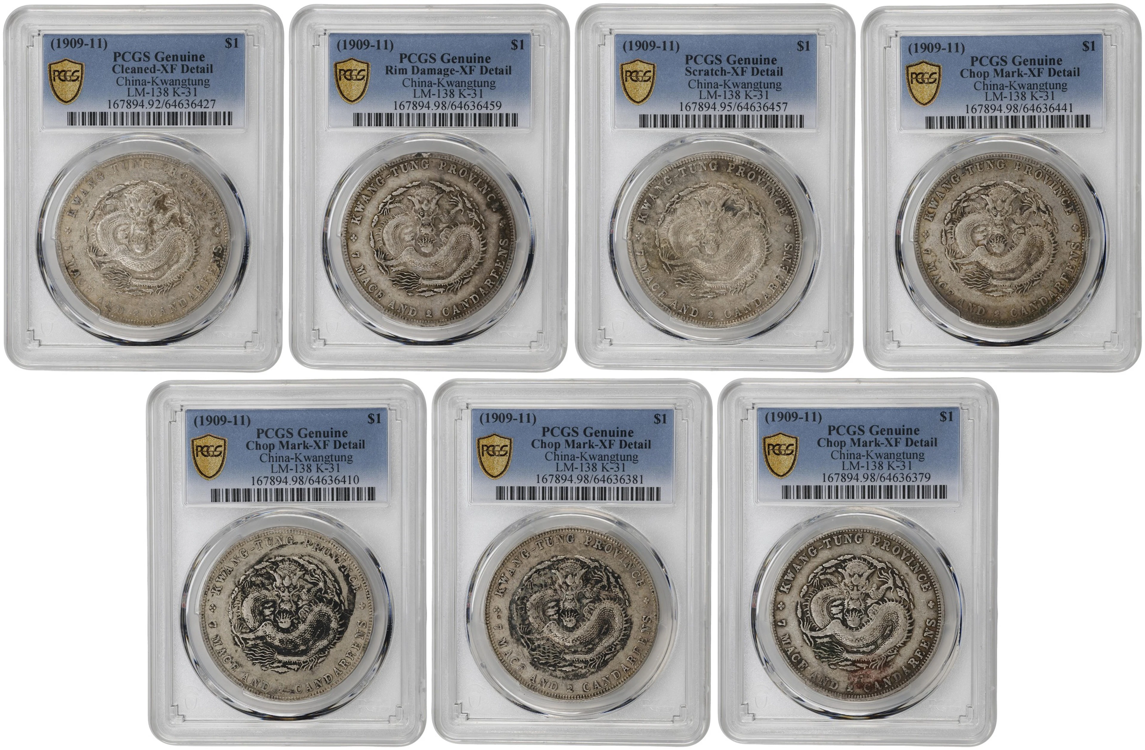 (t) CHINA. Kwangtung. Septet of 7 Mace 2 Candareens (Dollar) (7 Pieces)
