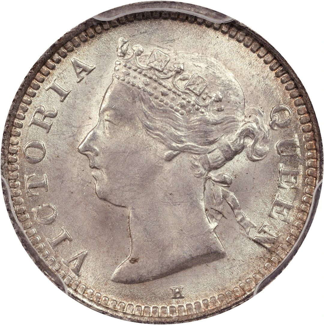 (t) HONG KONG (SAR). 5 Cents, 1900-H. Birmingham (Heaton) Mint. Victoria.