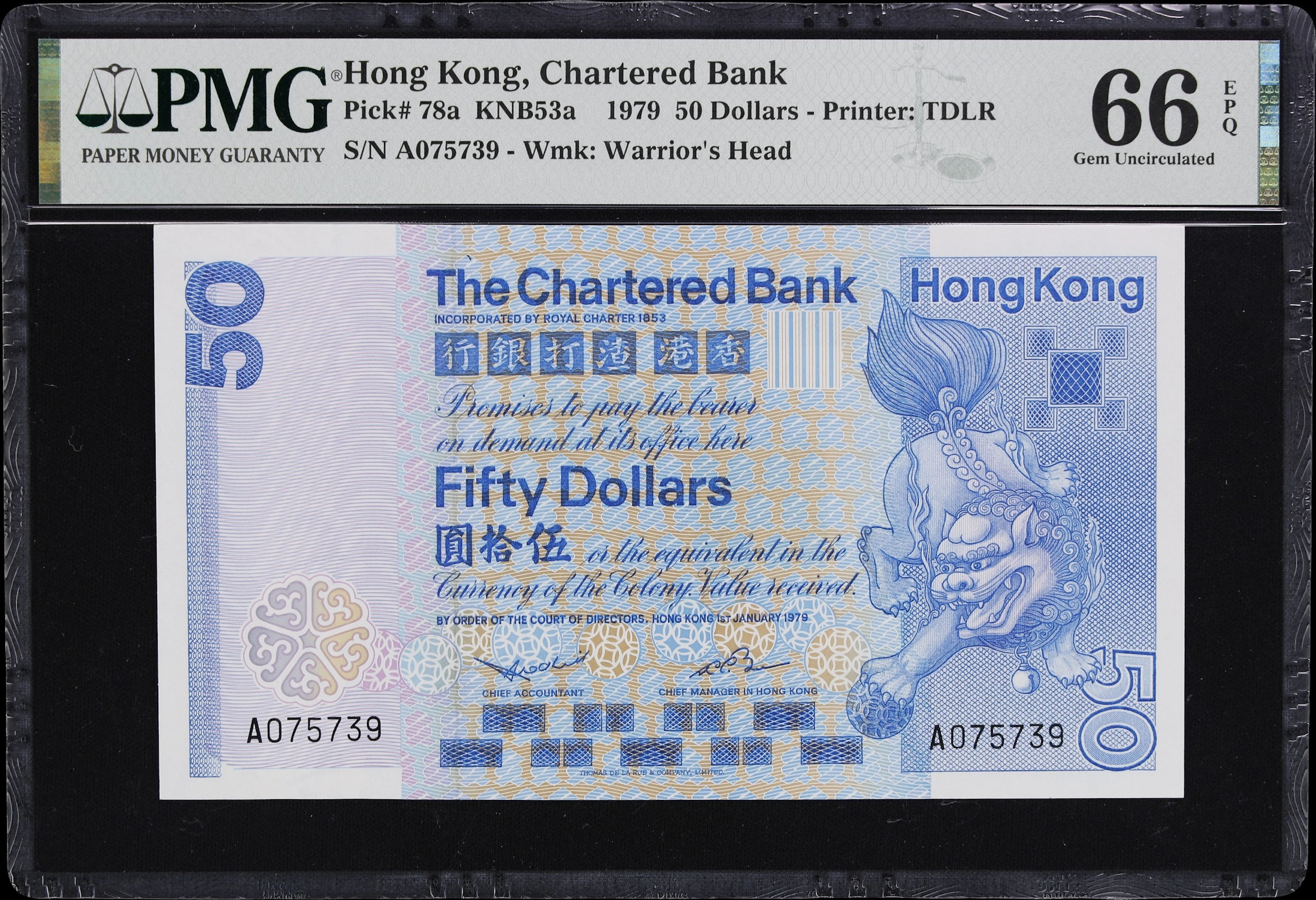 HONG KONG (SAR). Chartered Bank. 50 Dollars, 1.1.1979. P-78a. KNB53a.