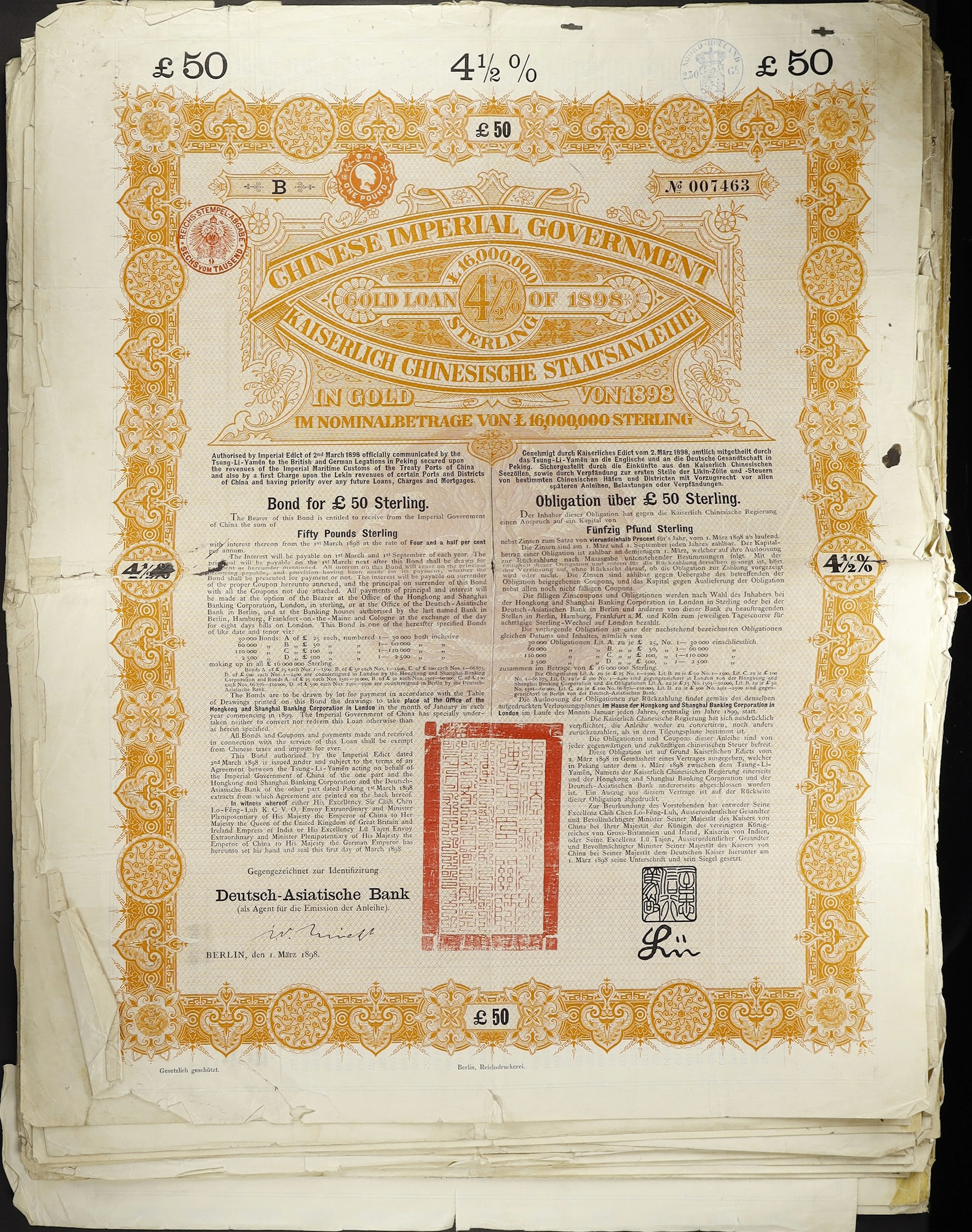 CHINA--EMPIRE. Lot of (25). 1898 4 1/2% Chinese Imperial Government