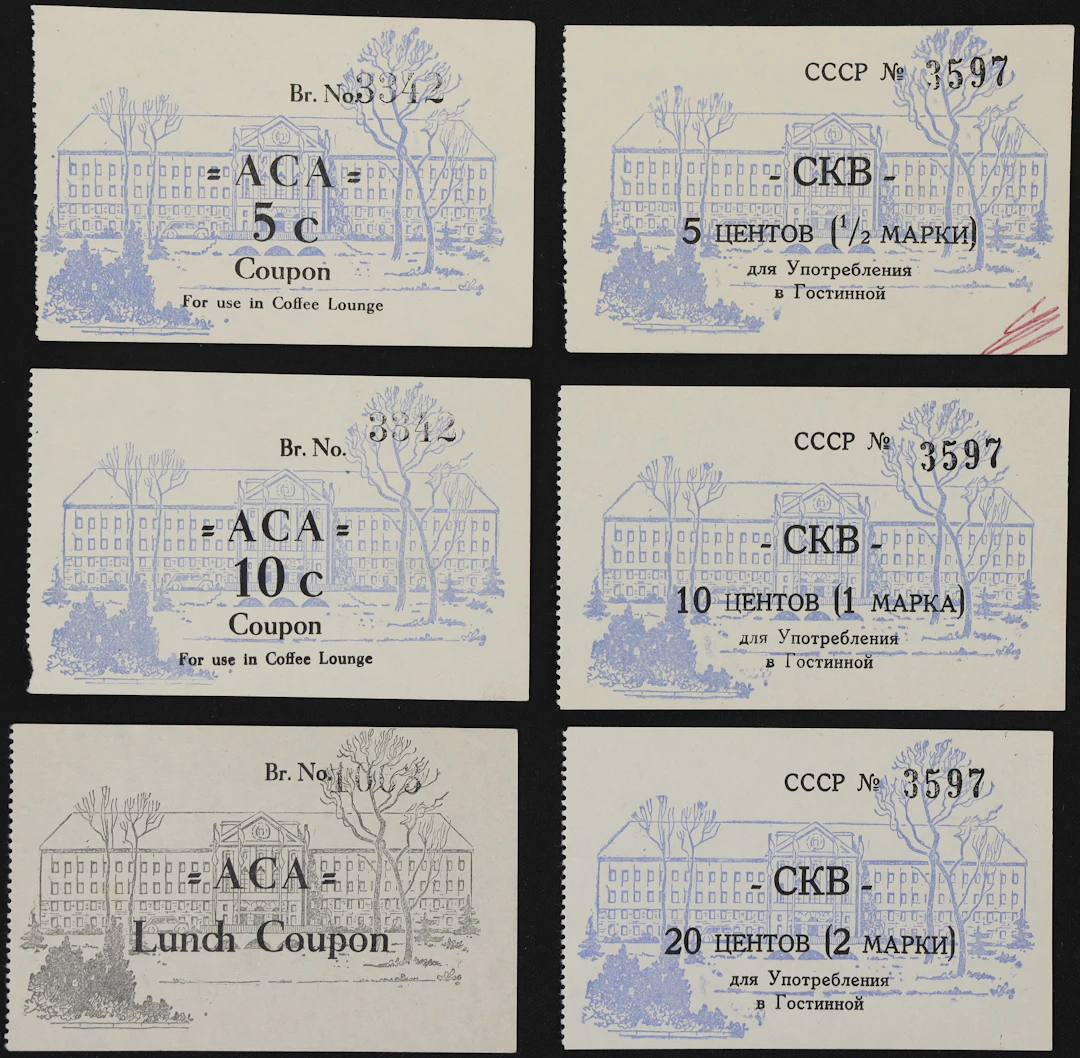 GERMANY / ALLIED OCCUPATION. Lot of (6). Allied Control Council Building.