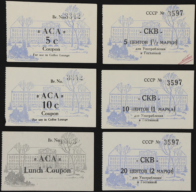 GERMANY / ALLIED OCCUPATION. Lot of (6). Allied Control Council Building.
