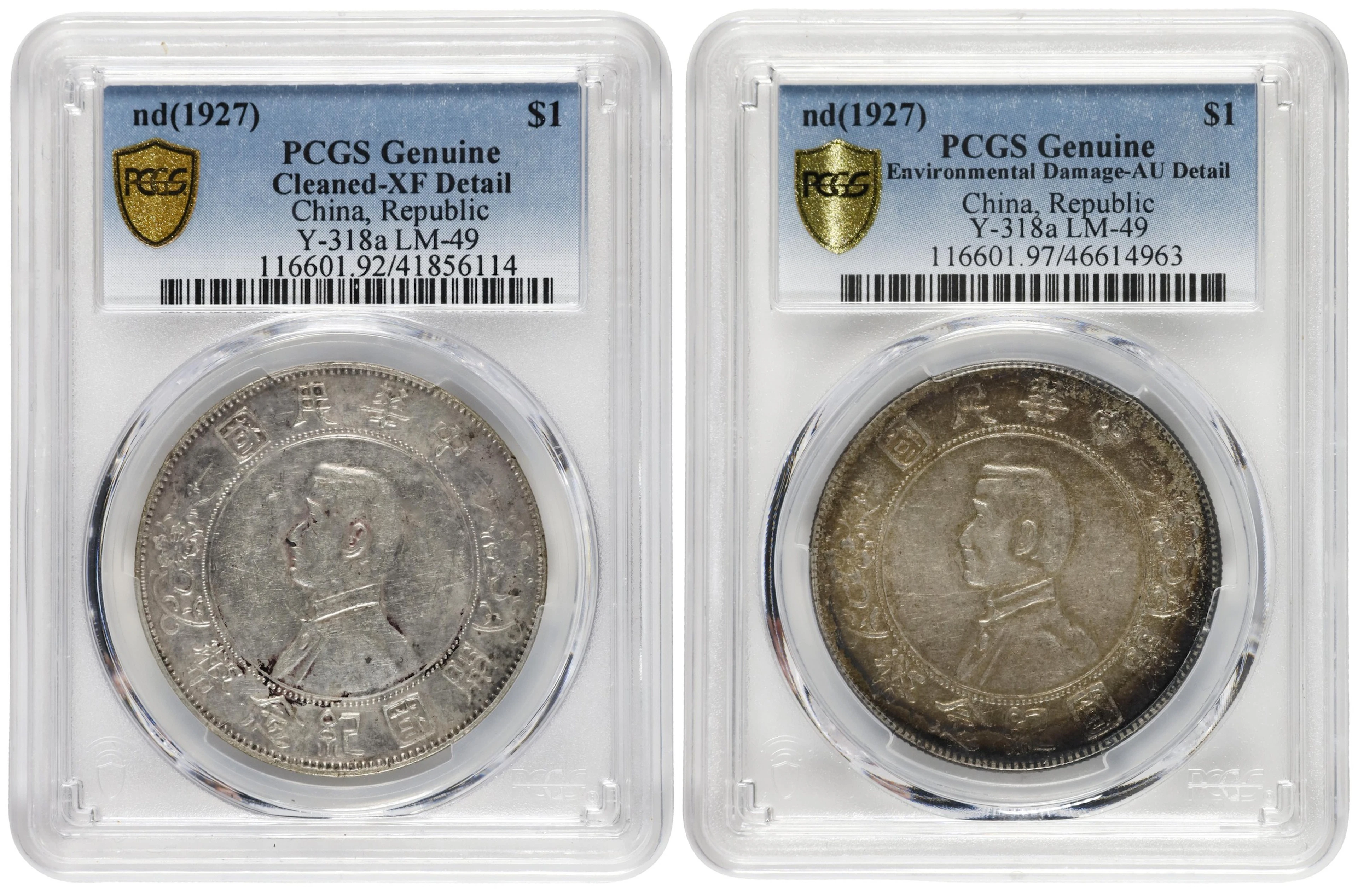 (t) CHINA. Duo of Dollars (2 Pieces), ND (1927). Both PCGS Certified.