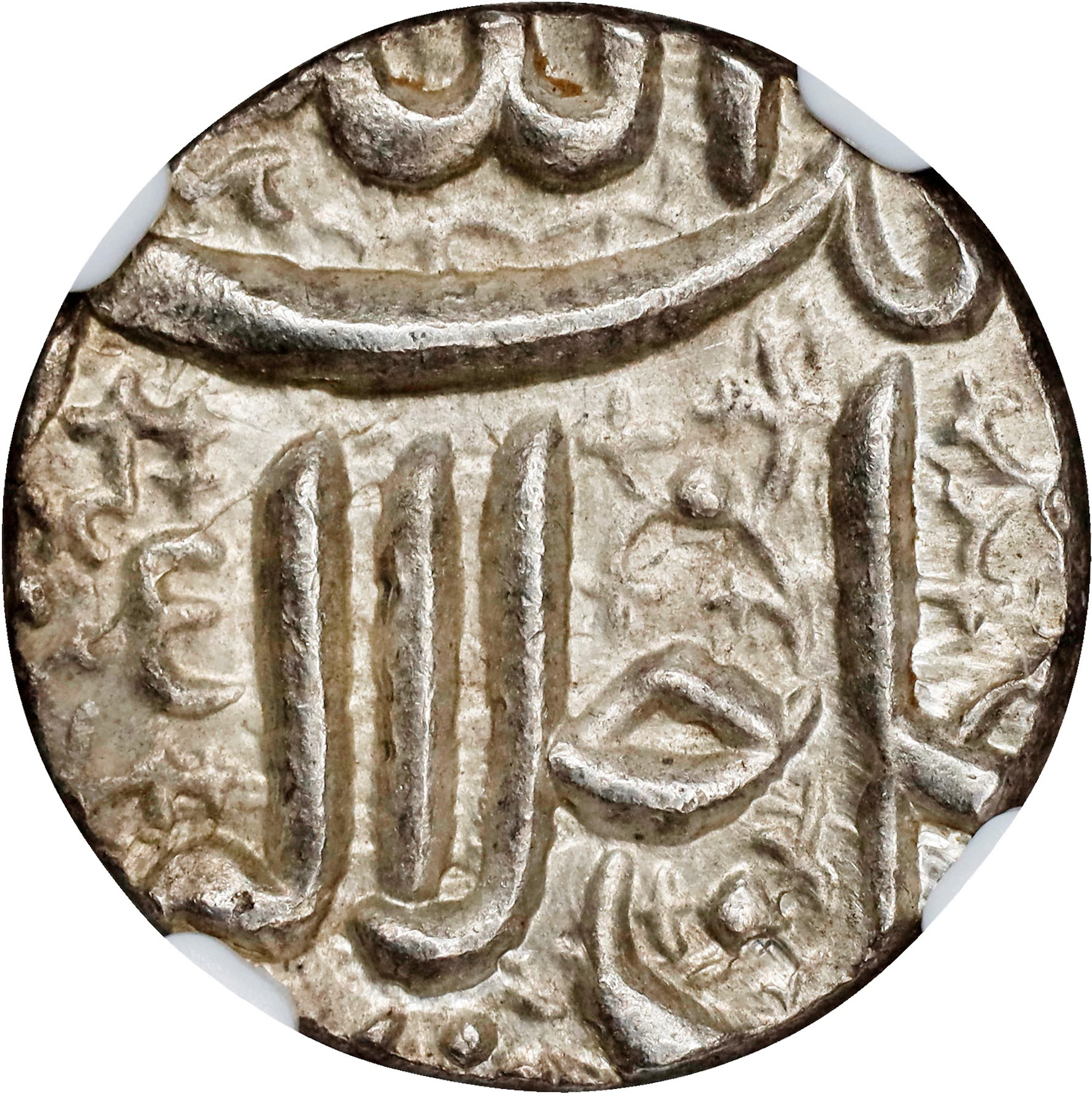 INDIA. Mughal Empire. 1/2 Rupee, IE 44 (1599/1600). Ahmadabad Mint.