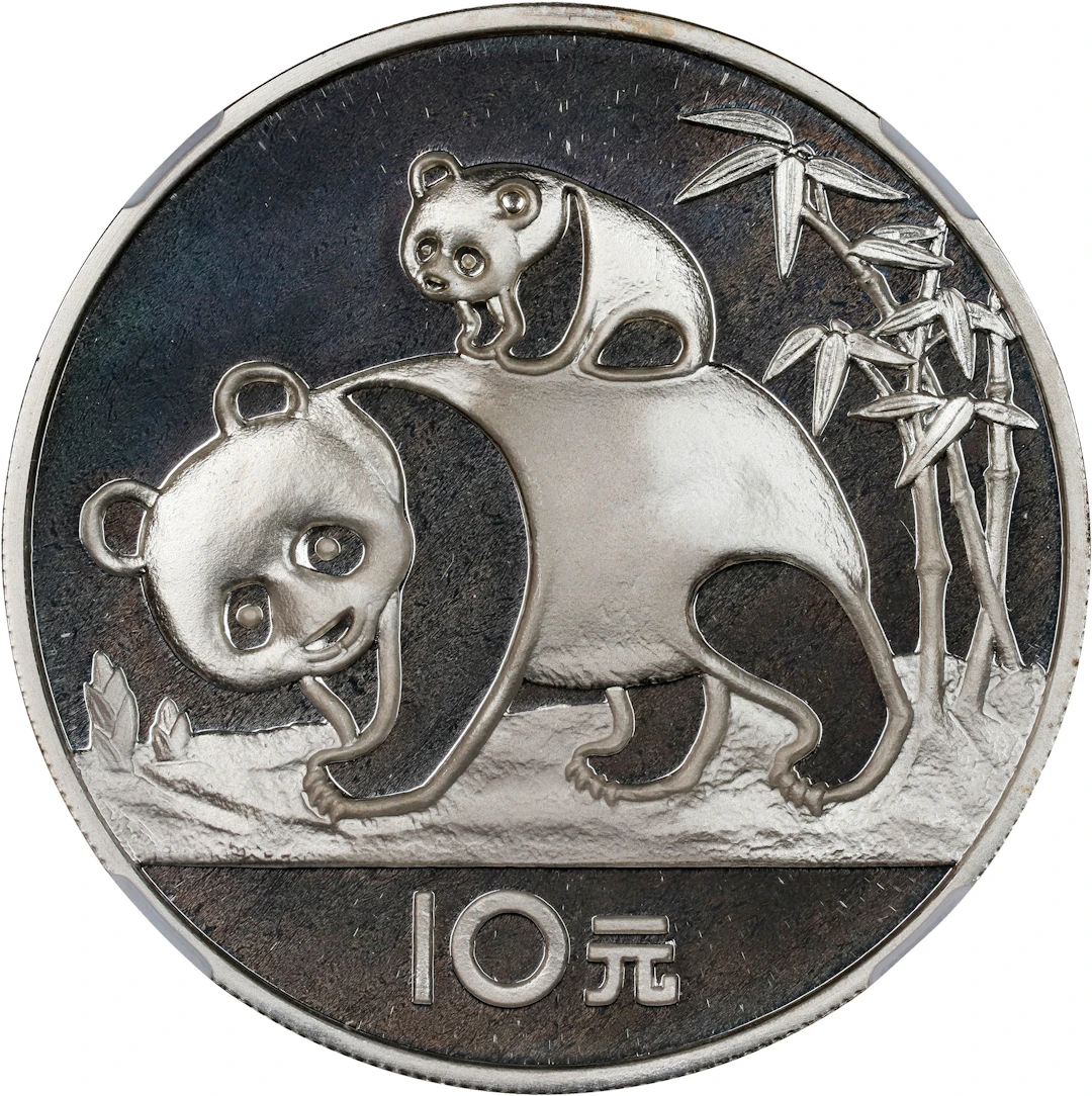 (t) CHINA. Silver 10 Yuan, 1985. Panda Series. NGC PROOF-68 Ultra Cameo.