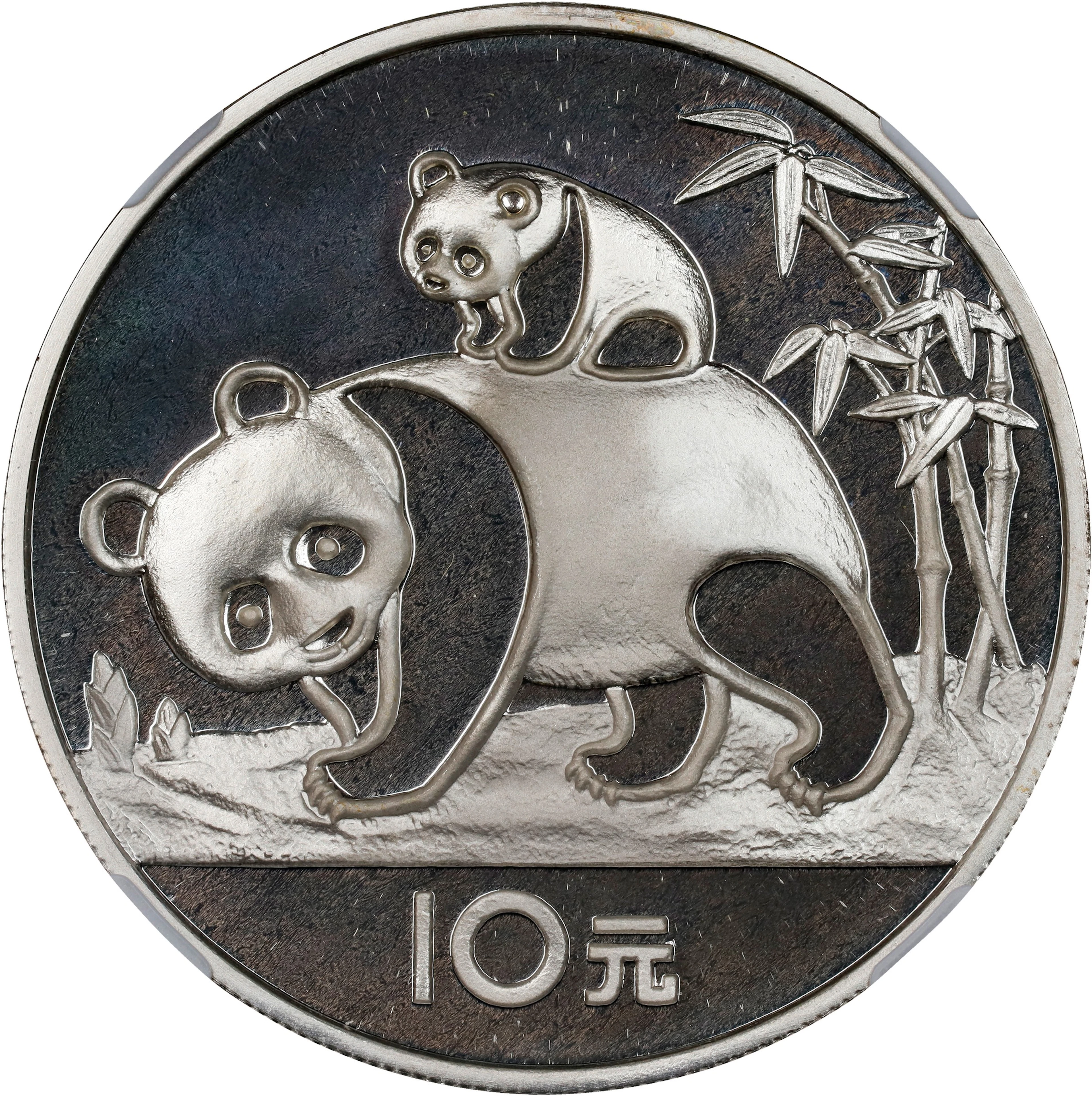 (t) CHINA. Silver 10 Yuan, 1985. Panda Series. NGC PROOF-68 Ultra Cameo.