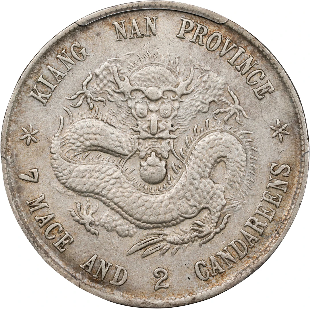 (t) CHINA. Kiangnan. 7 Mace 2 Candareens (Dollar), CD (1899). Nanking