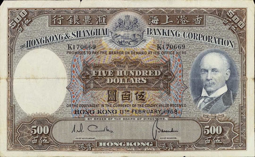 HONG KONG (SAR). Hong Kong & Shanghai Banking Corporation. 500 Dollars