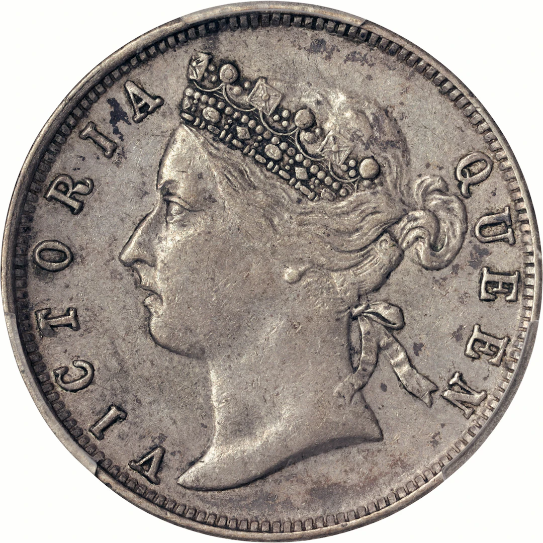 (t) HONG KONG (SAR). 20 Cents, 1890. London Mint. Victoria. PCGS EF-40.