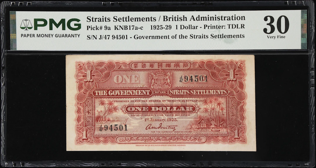 STRAITS SETTLEMENTS. Government of the Straits Settlements. 1 Dollar