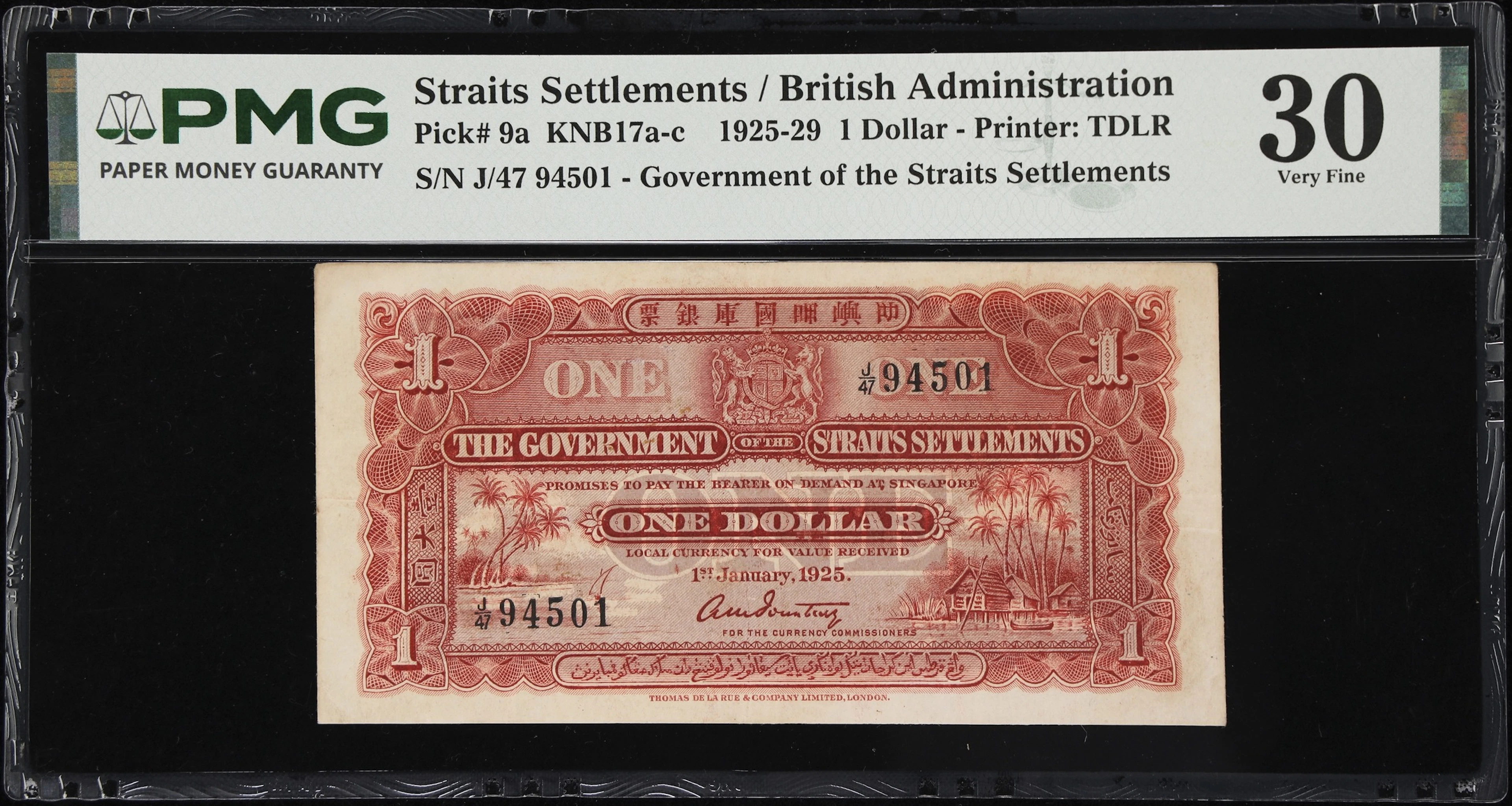 STRAITS SETTLEMENTS. Government of the Straits Settlements. 1 Dollar
