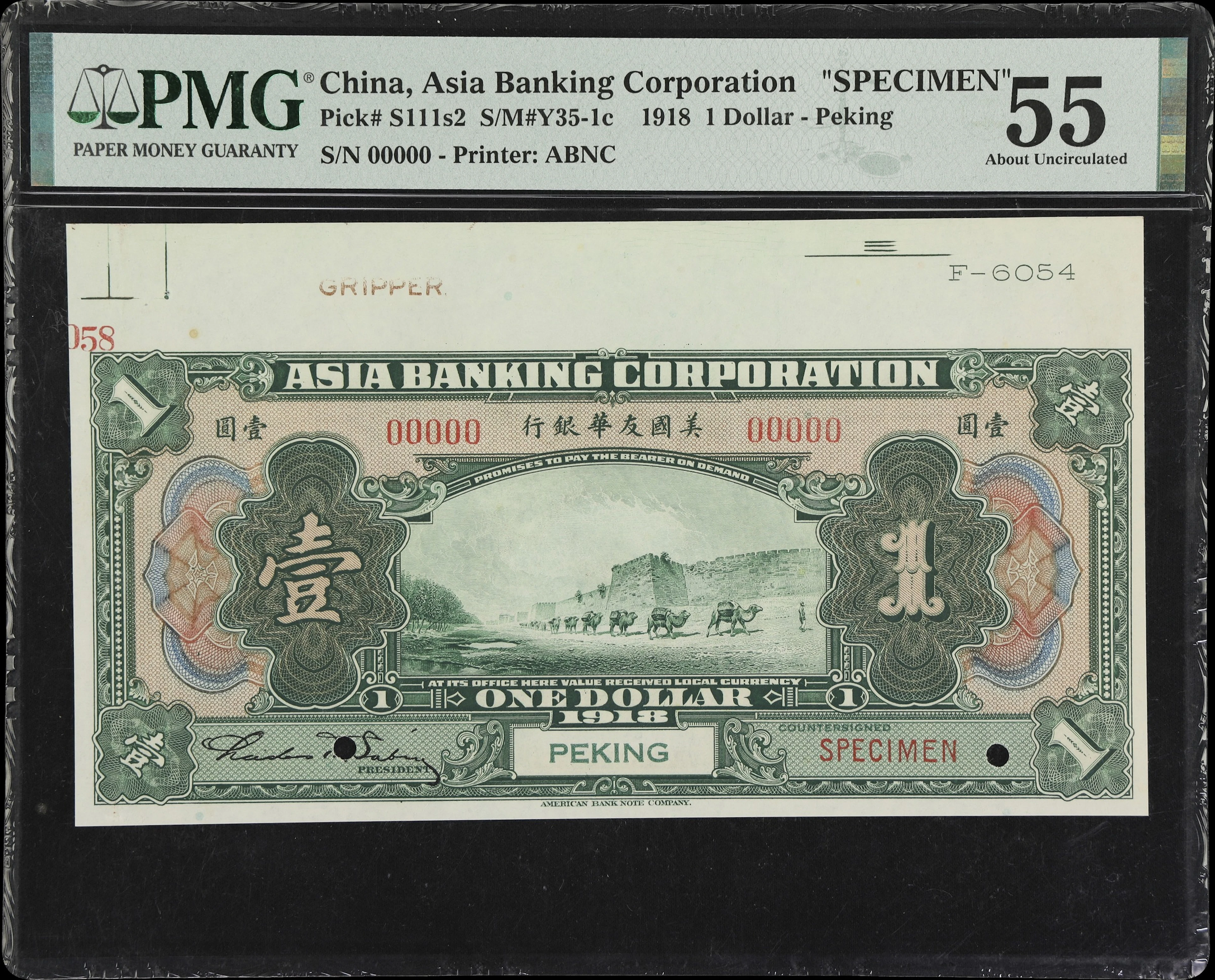CHINA--FOREIGN BANKS. Asia Banking Corporation. 1 Dollar, 1918. P-S111s2.