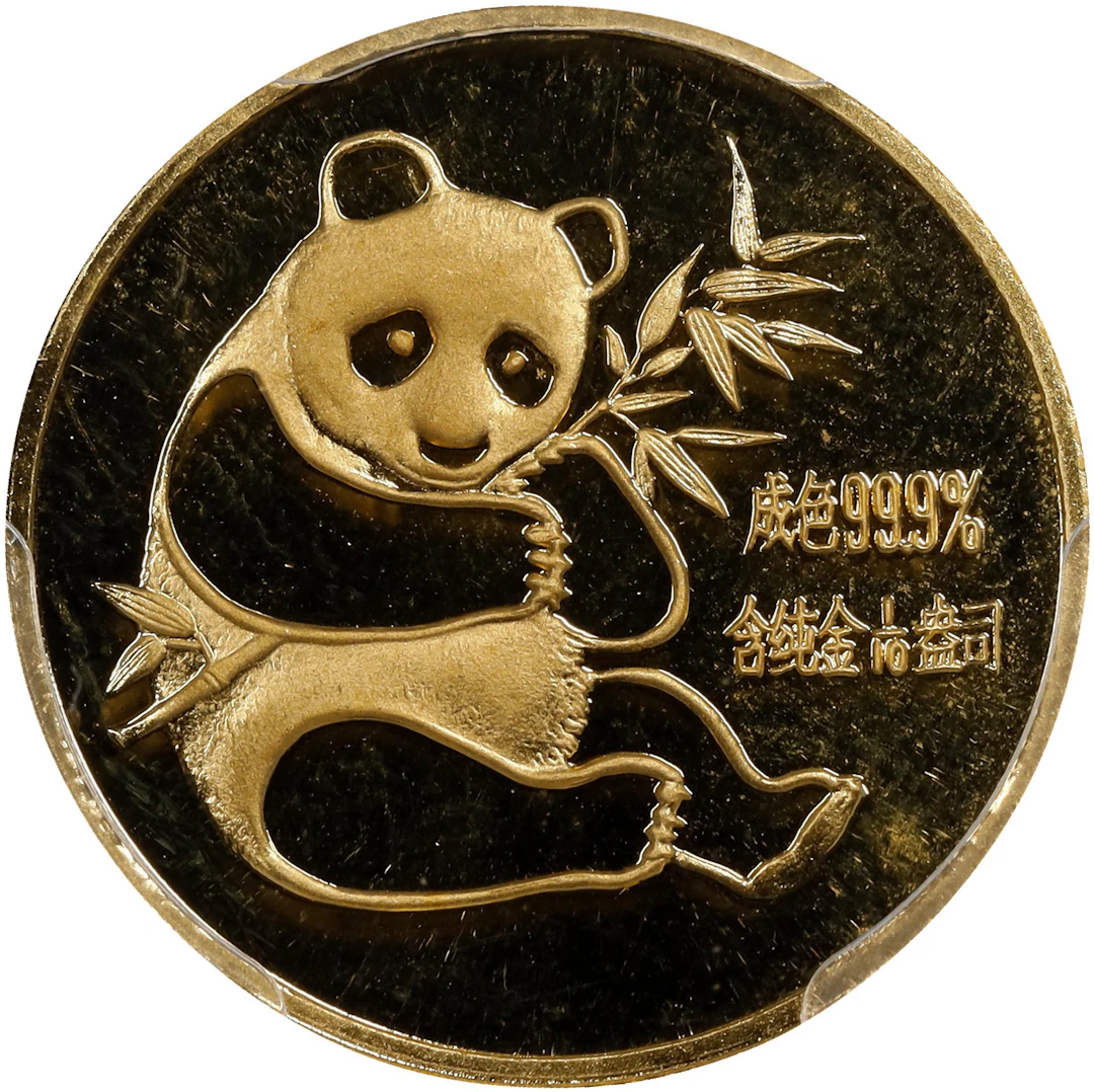 CHINA. Gold Medallic 1/10 Ounce, 1982. Panda Series. PCGS MS-68.