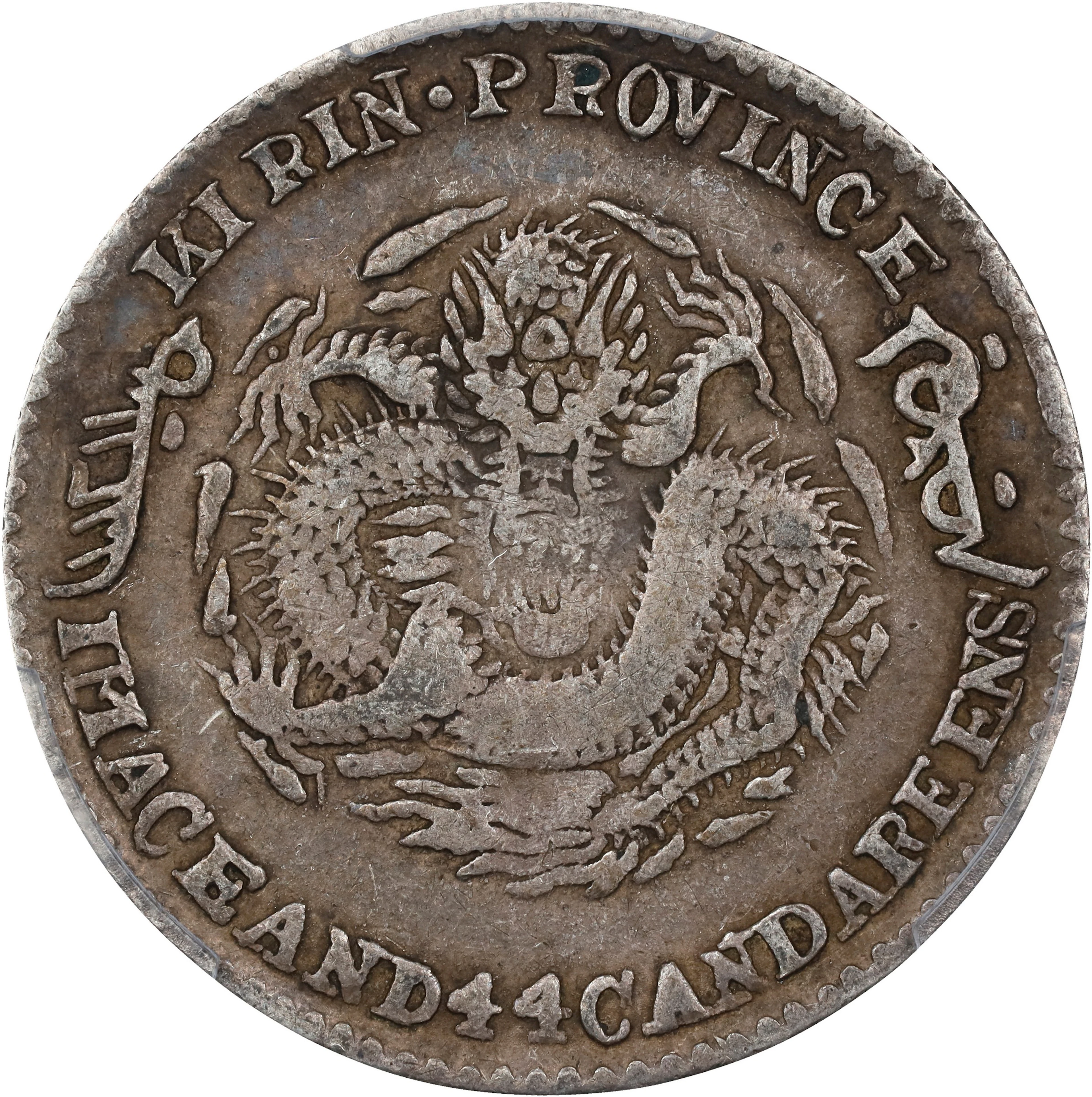 CHINA. Kirin. 1 Mace 4.4 Candareens (20 Cents), CD (1901). Kirin Mint.