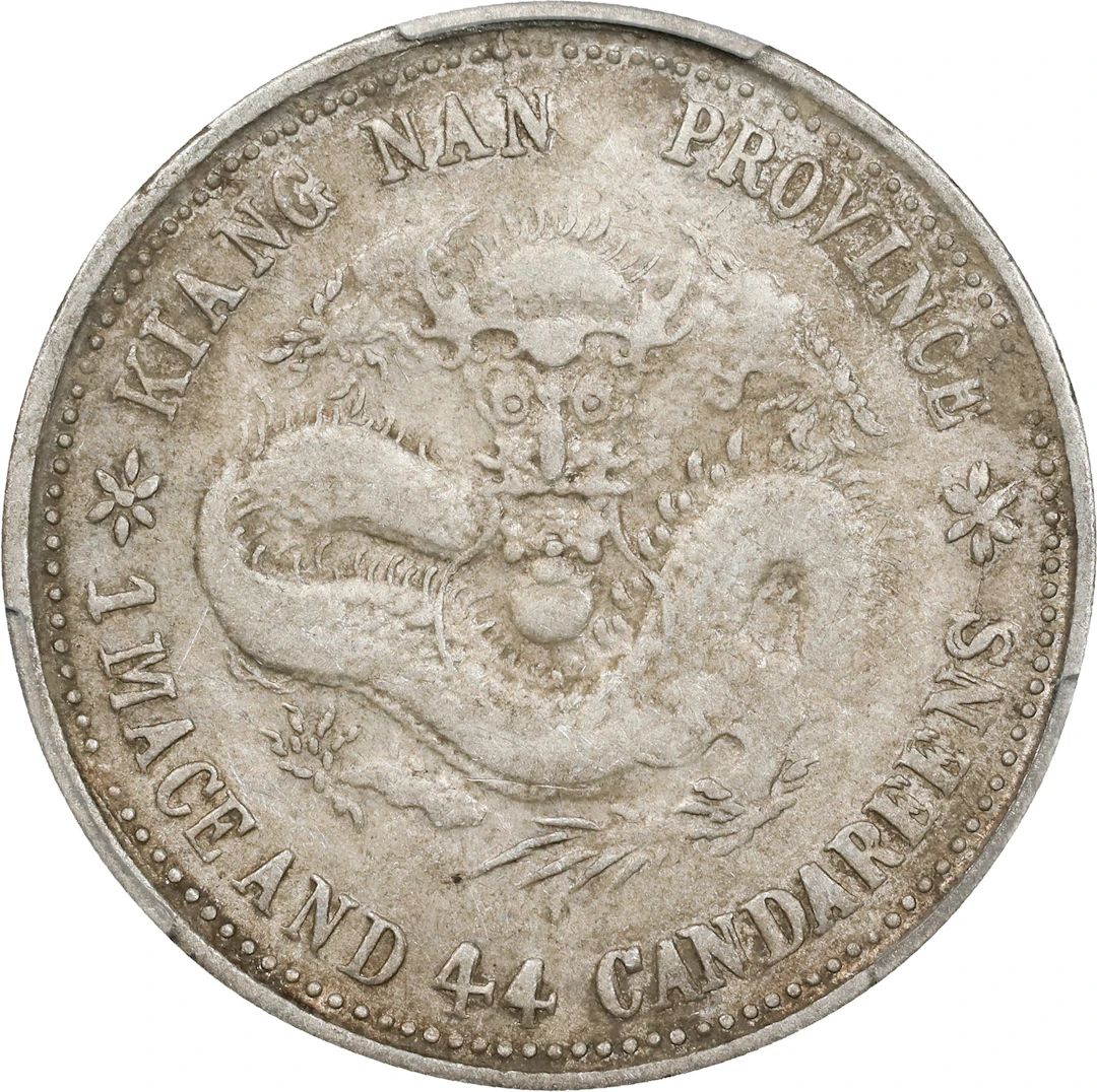 (t) CHINA. Kiangnan. 1 Mace 4.4 Candareens (20 Cents), CD (1899).