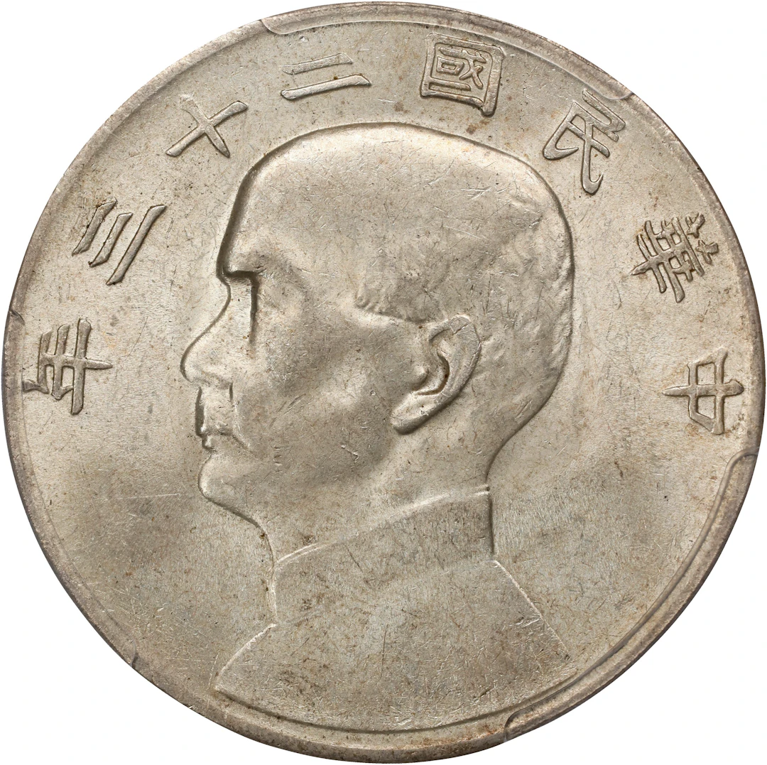 (t) CHINA. Dollar, Year 23 (1934). Shanghai Mint. PCGS MS-62.