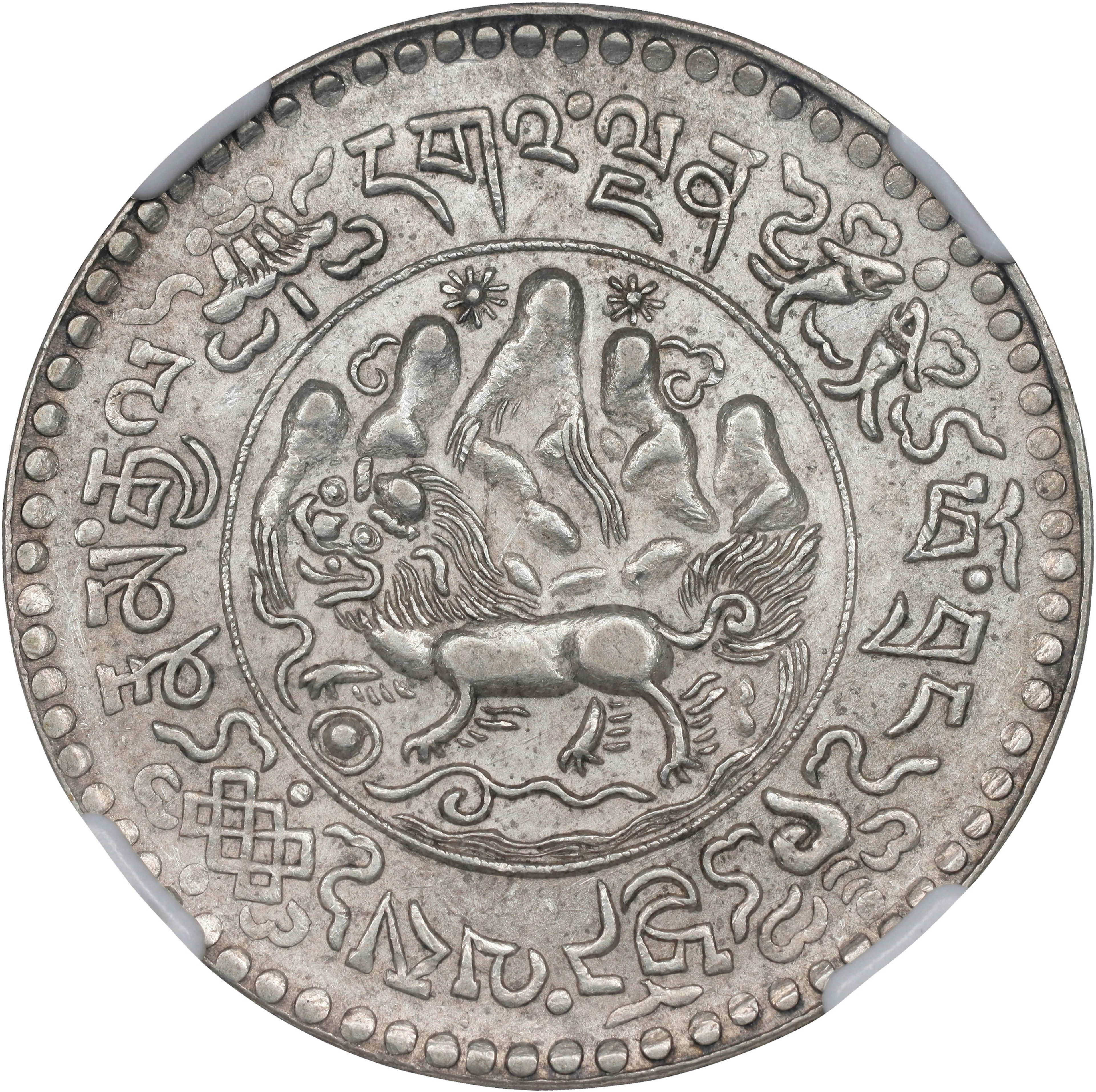 (t) CHINA. Tibet. 3 Srang, BE 16-10 (1936). Tapchi Mint. NGC AU-58.