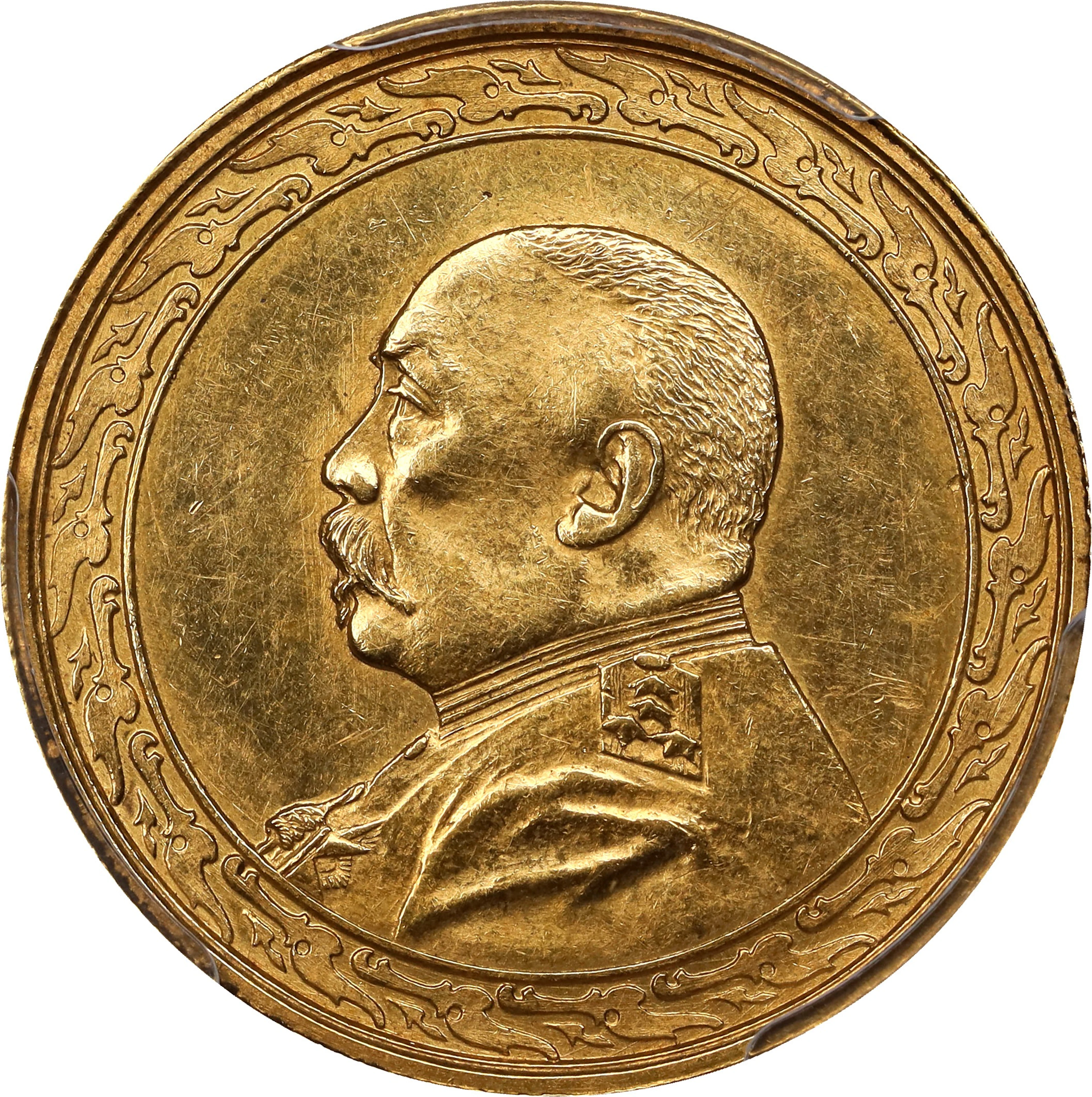 CHINA. 10 Dollars, Year 8 (1919). Tientsin Mint. PCGS MS-61.