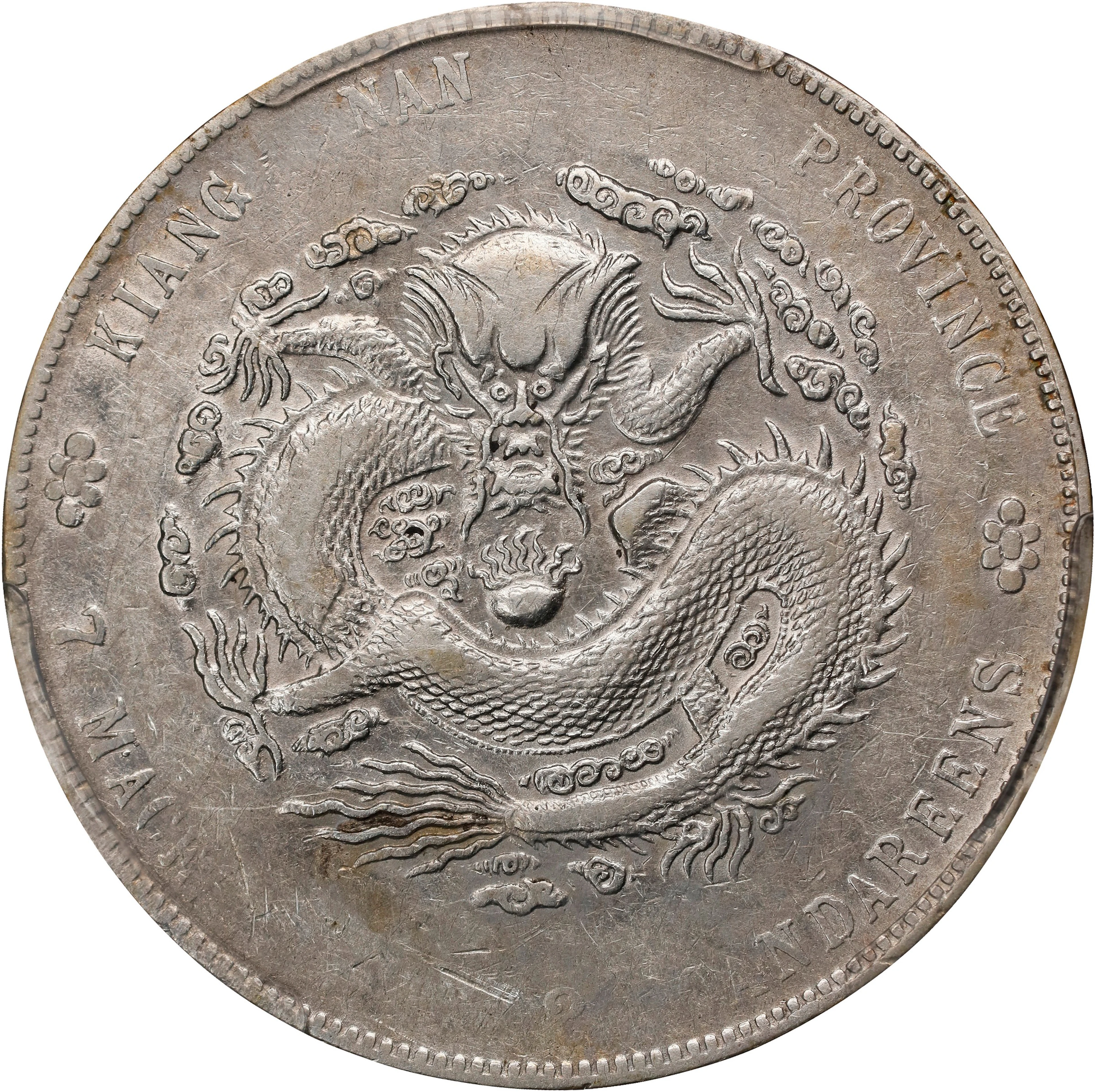 CHINA. Kiangnan. 7 Mace 2 Candareens (Dollar), CD (1904)-HAH CH. Nanking