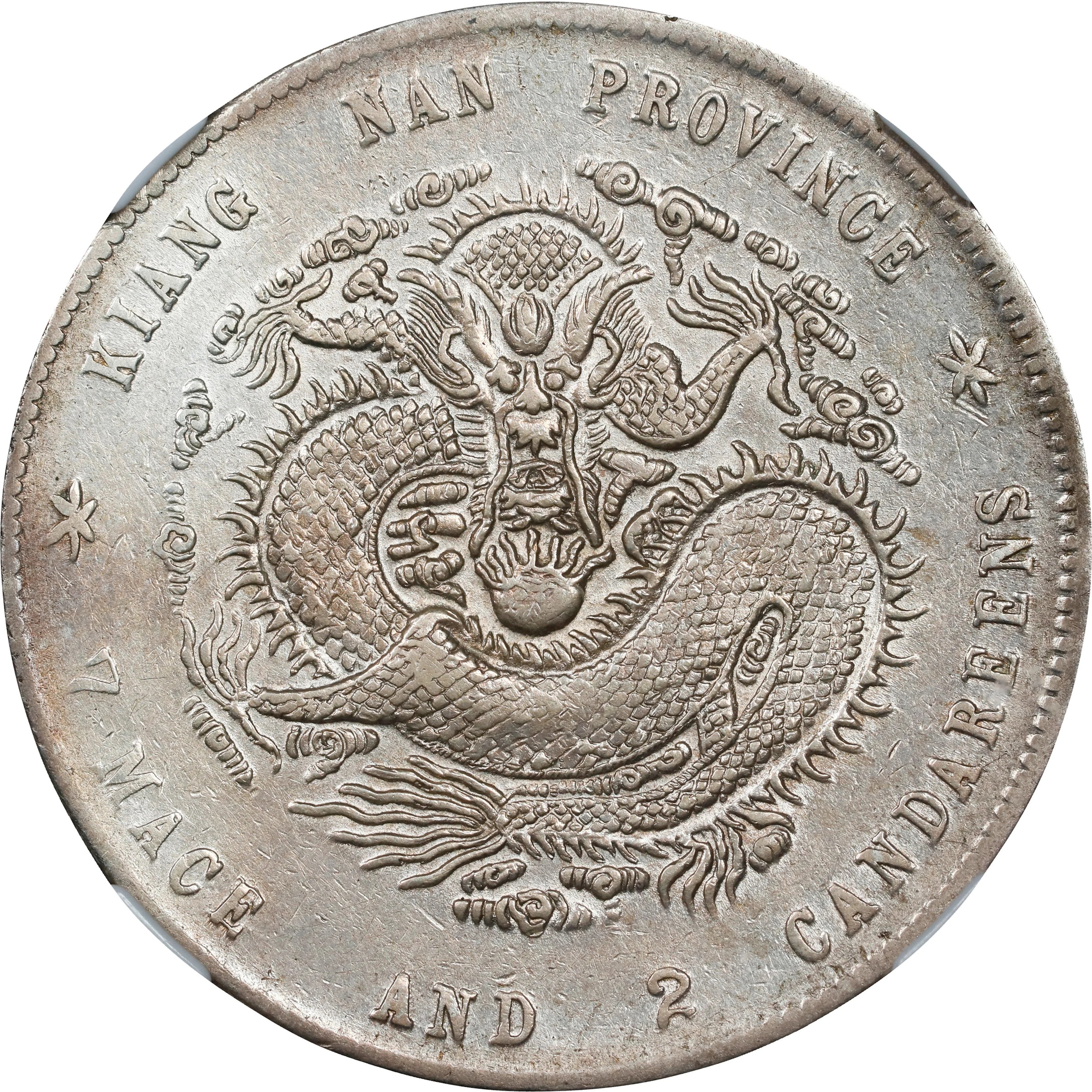 (t) CHINA. Kiangnan. 7 Mace 2 Candareens (Dollar), CD (1899). Nanking