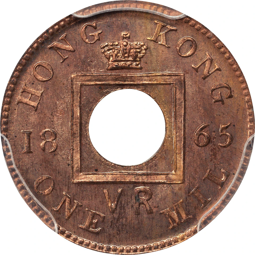(t) HONG KONG (SAR). Mil, 1865. London or Birmingham (Heaton) Mint.