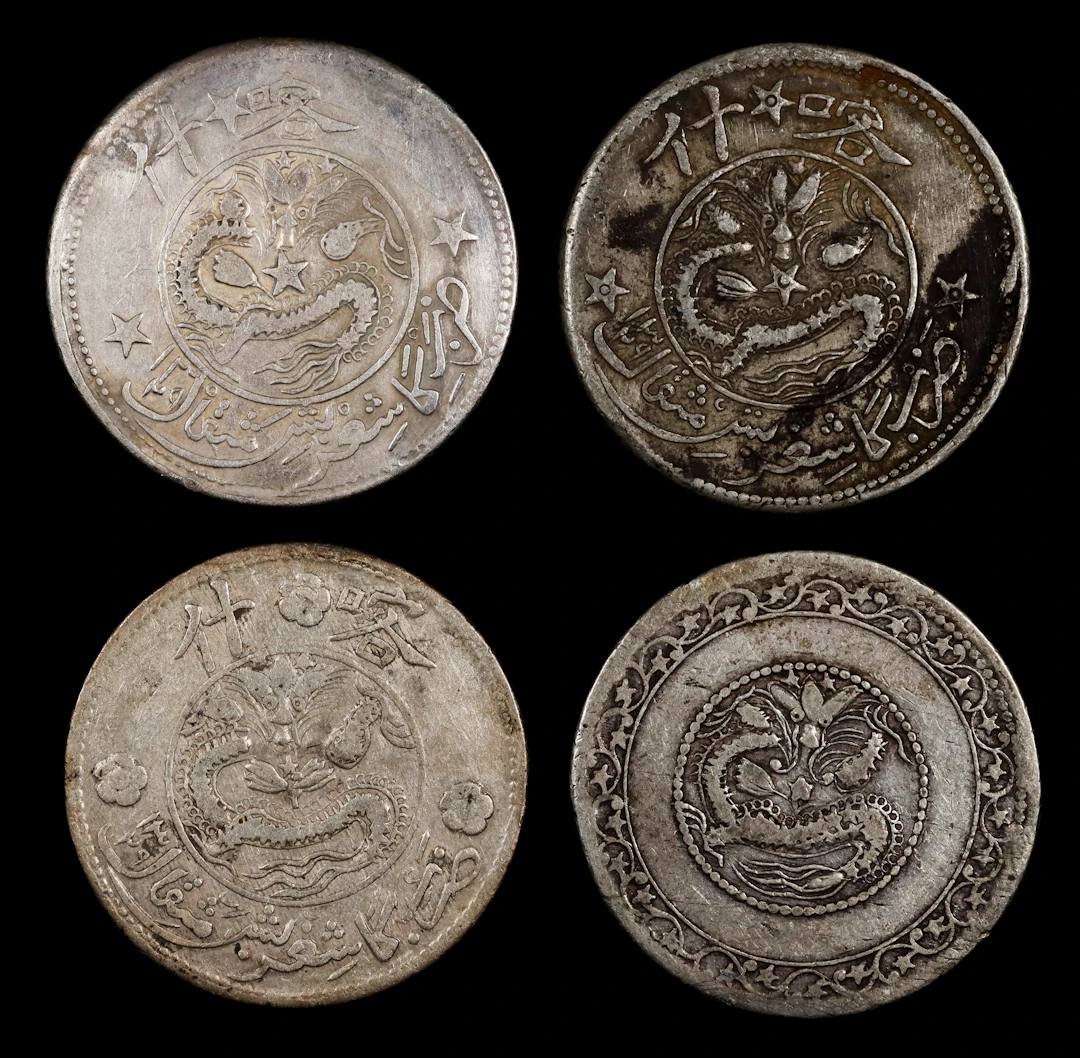 (t) CHINA. Sinkiang. Quartet of 5 Mace (Miscals) (4 Pieces), AH 1329