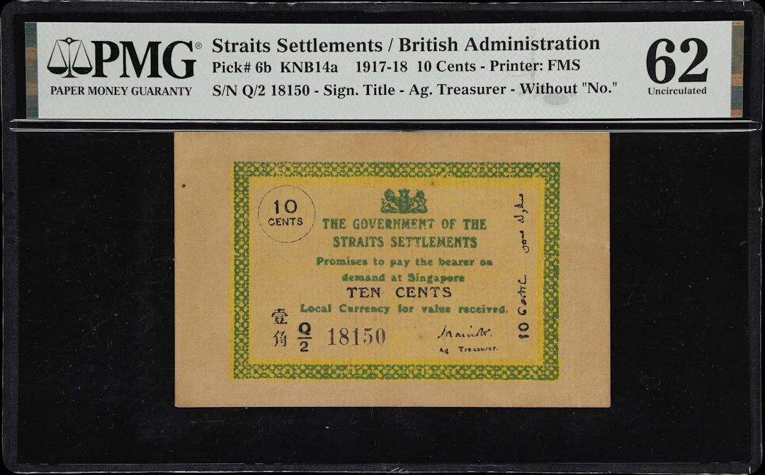 STRAITS SETTLEMENTS. Government of the Straits Settlements. 10 Cents