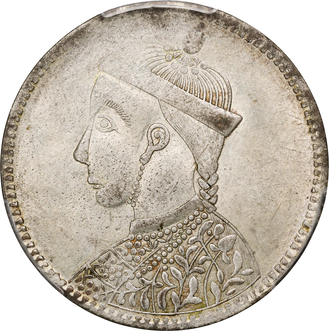 CHINA. Szechuan-Tibet. Rupee, ND (1939-42). Kangding Mint. PCGS AU-58.