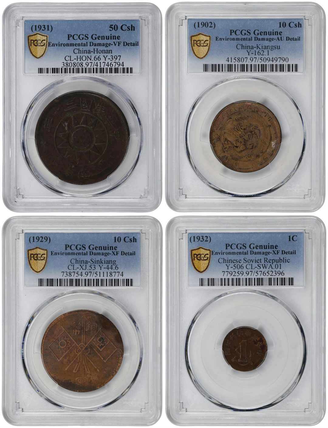 (t) CHINA. Quartet of Mixed Denominations (4 Pieces), 1902-32. All