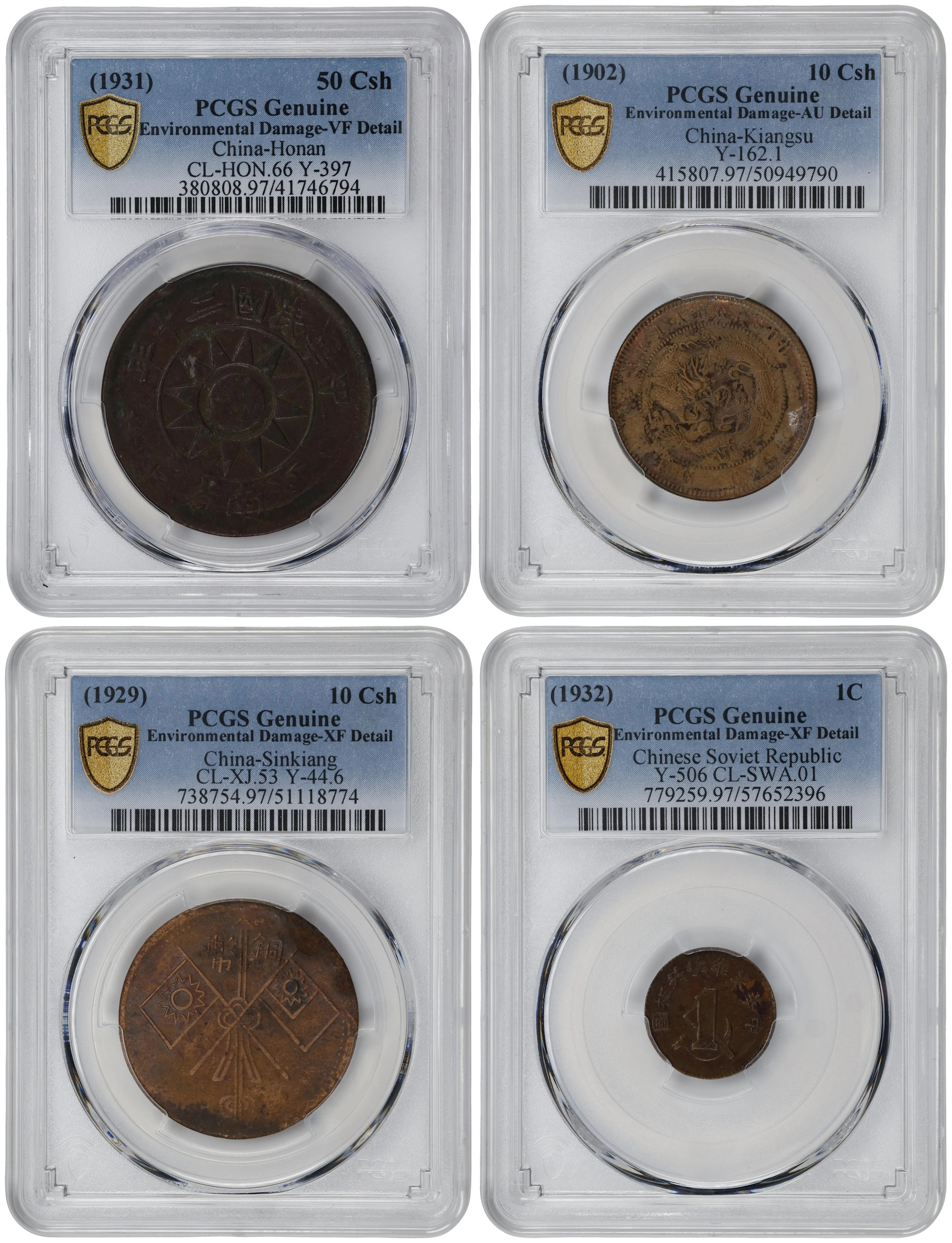 (t) CHINA. Quartet of Mixed Denominations (4 Pieces), 1902-32. All
