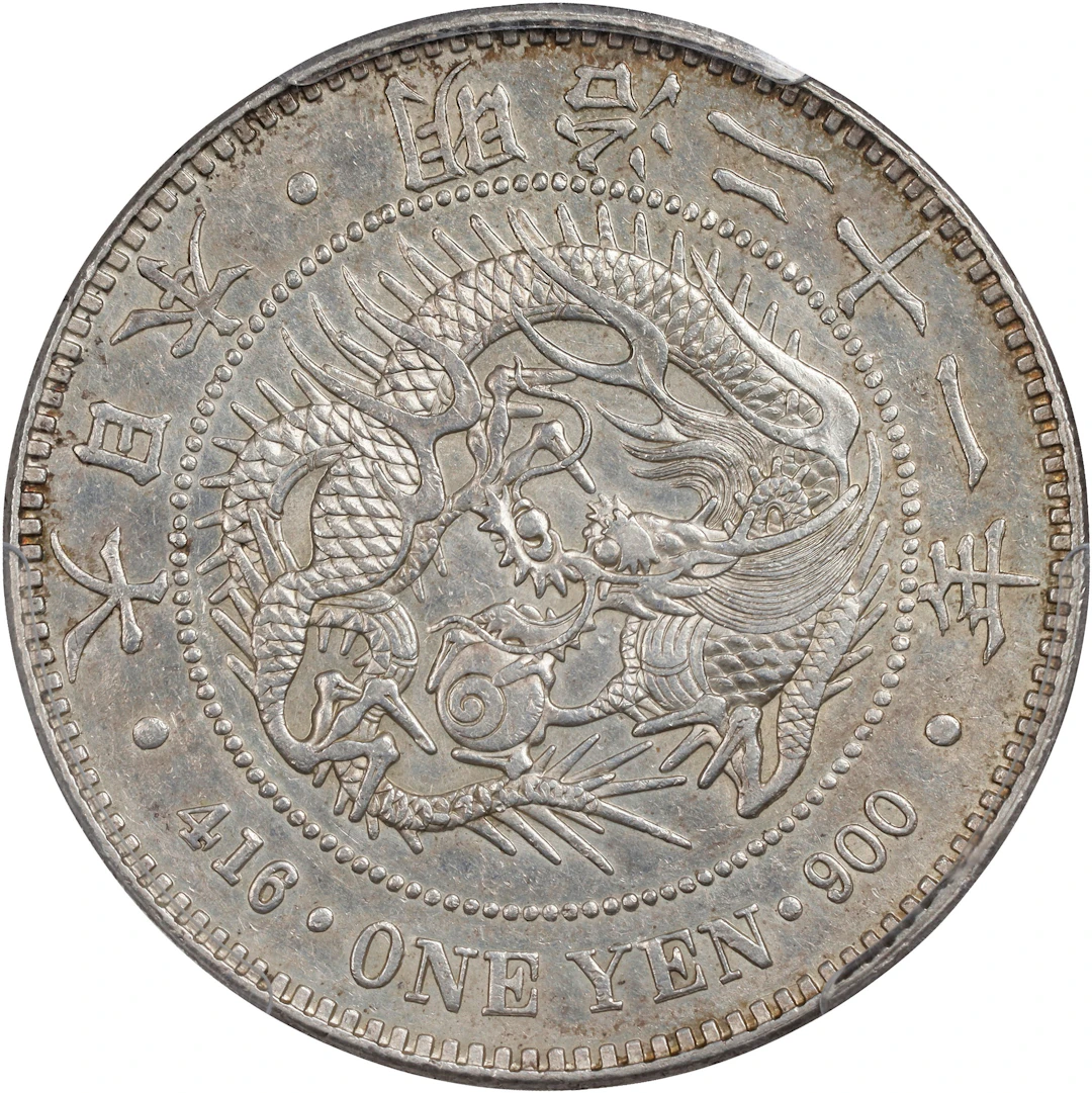 JAPAN. Yen, Year 21 (1888). Osaka Mint. Mutsuhito (Meiji). PCGS Genuine--Cleaned