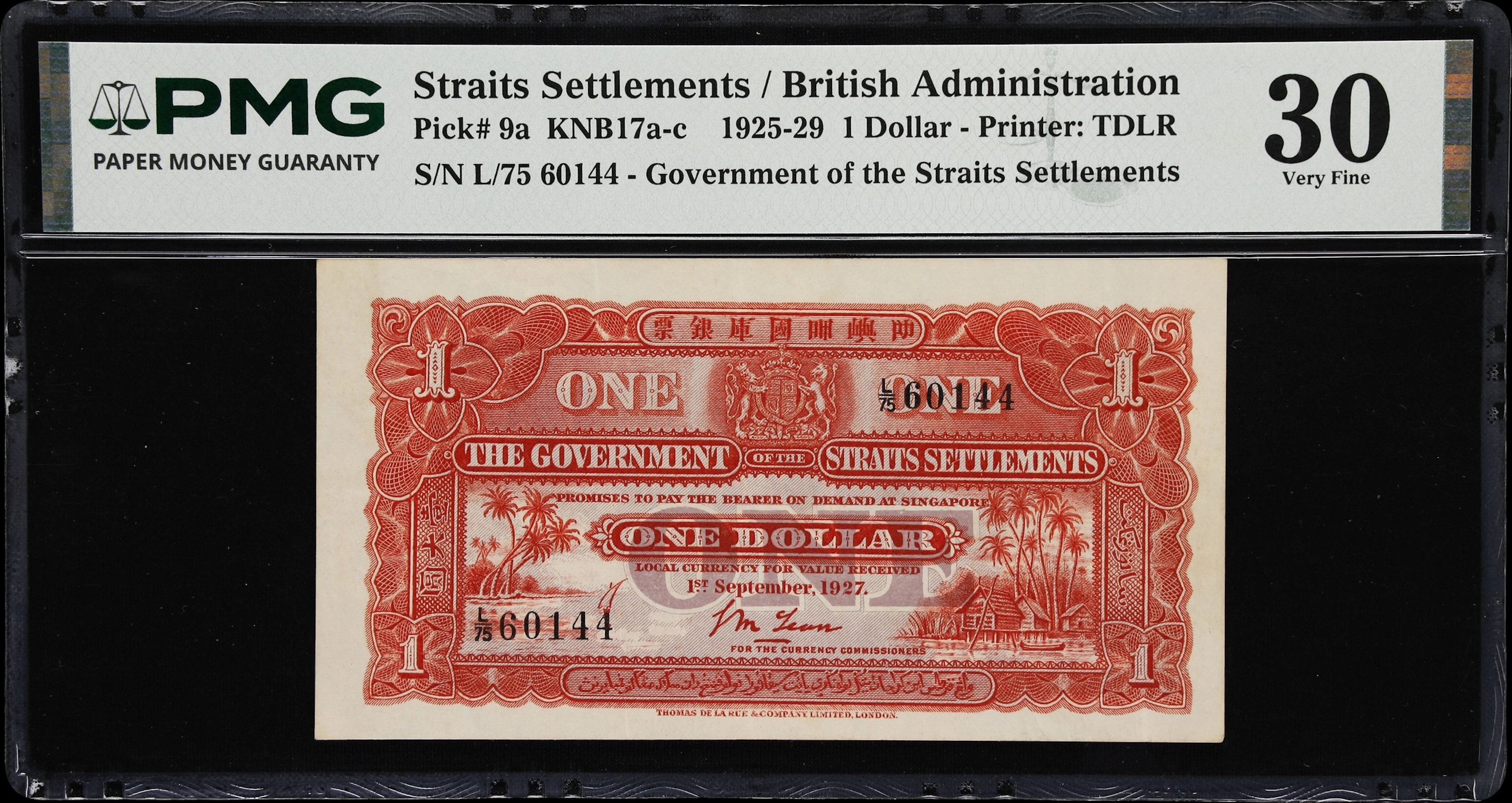 STRAITS SETTLEMENTS. Government of the Straits Settlements. 1 Dollar