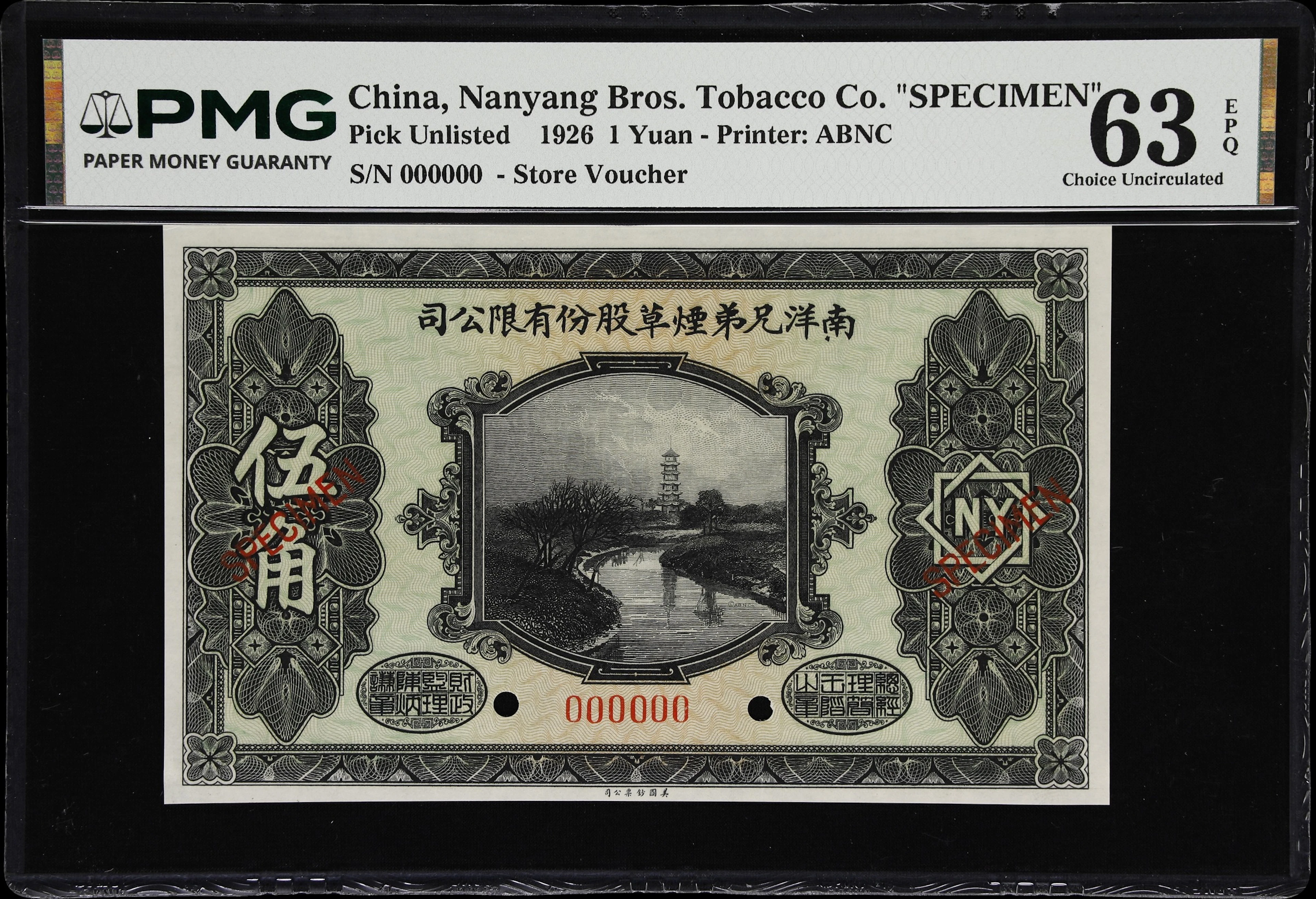CHINA--MISCELLANEOUS. Nanyang Brothers Tobacco Company. 1 Yuan, 1926.