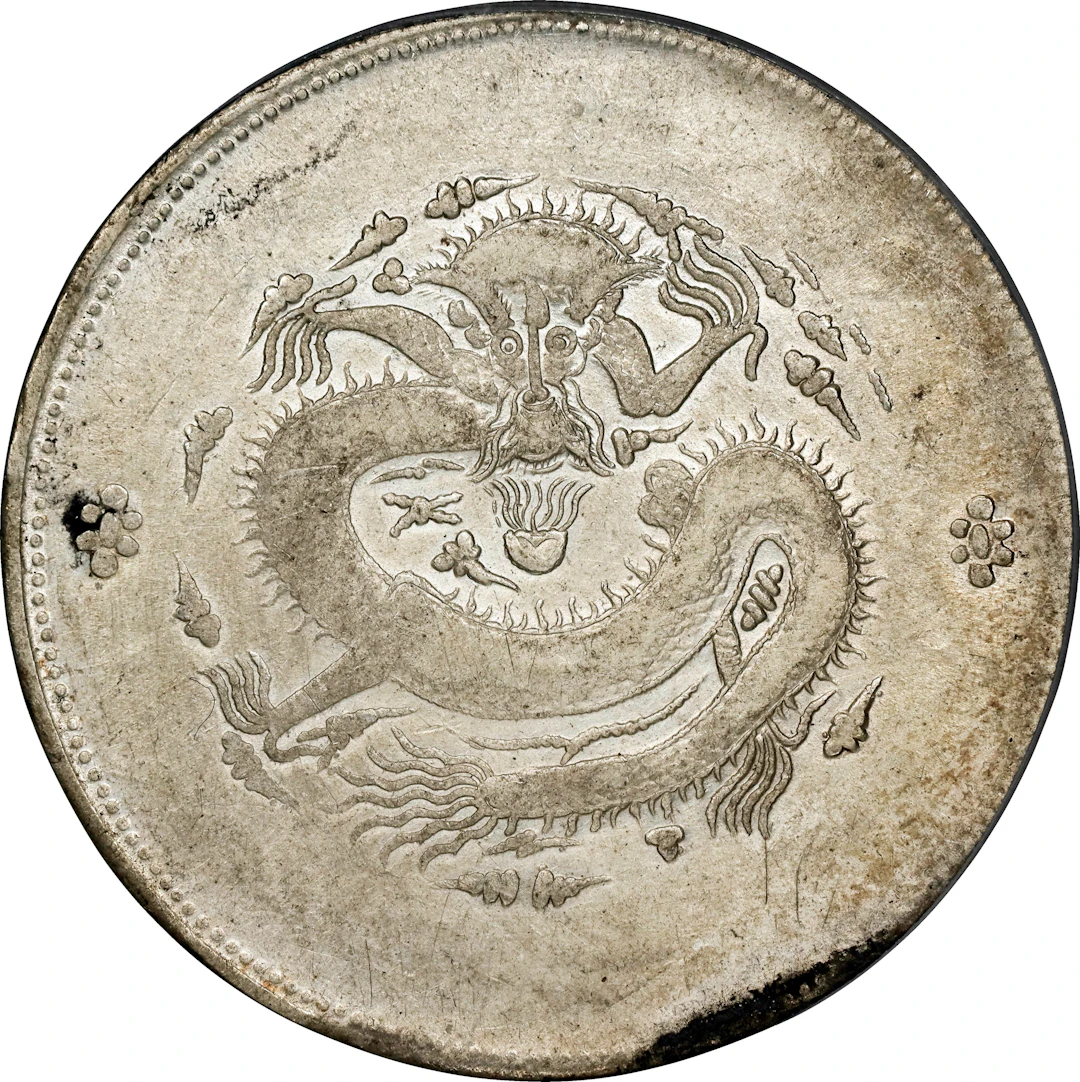 (t) CHINA. Sinkiang. Sar (Tael), ND (1910). Urumchi (Tihwa) Mint.