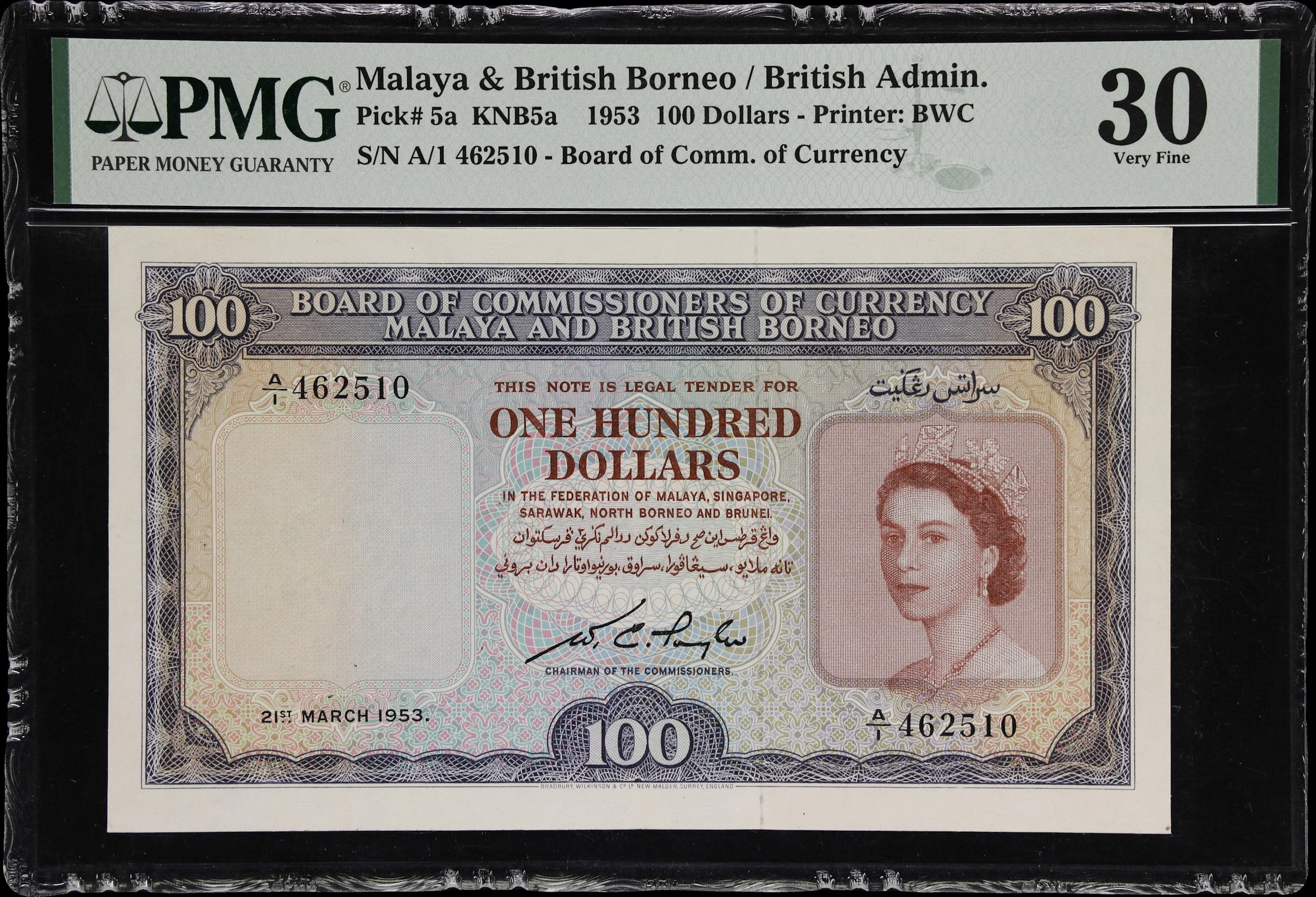 MALAYA AND BRITISH BORNEO. Board of Commissioners of Currency. 100