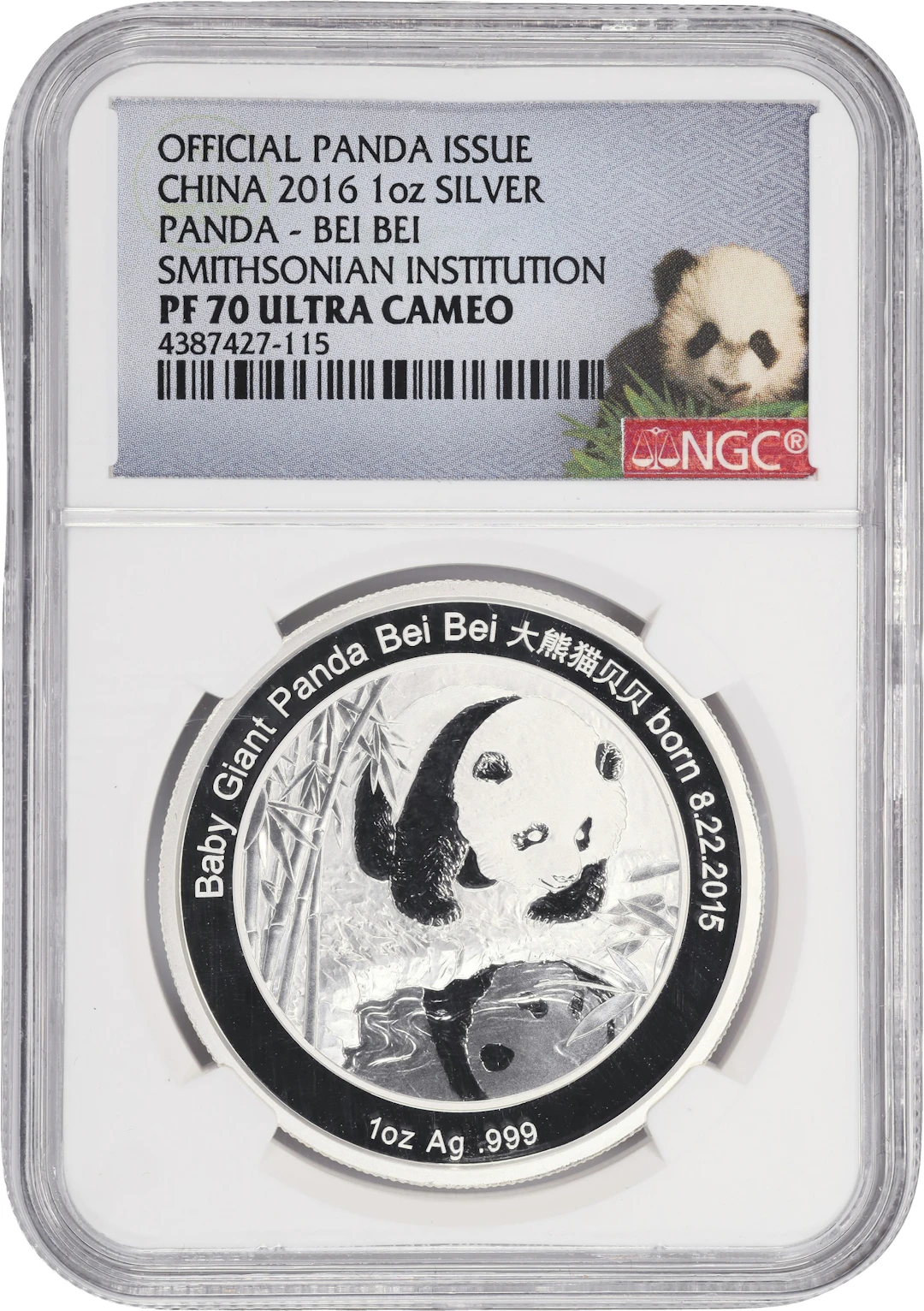 (1 oz, 31.104 g ASW). China. 2016 1 oz Silver Panda. PF-70 Ultra Cameo (NGC).