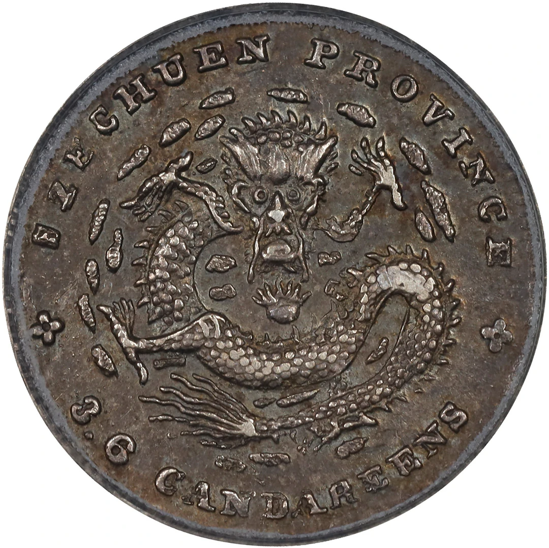 (t) CHINA. Szechuan. 3.6 Candareens (5 Cents), ND (1898-1908). Chengdu