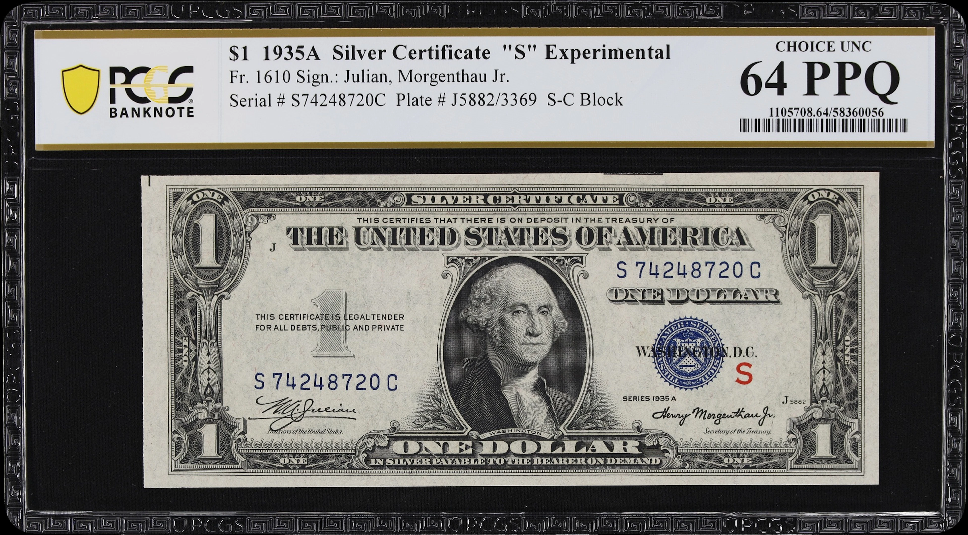 Fr. 1610. 1935A $1 Silver Certificate. (S) Experimental. PCGS Banknote