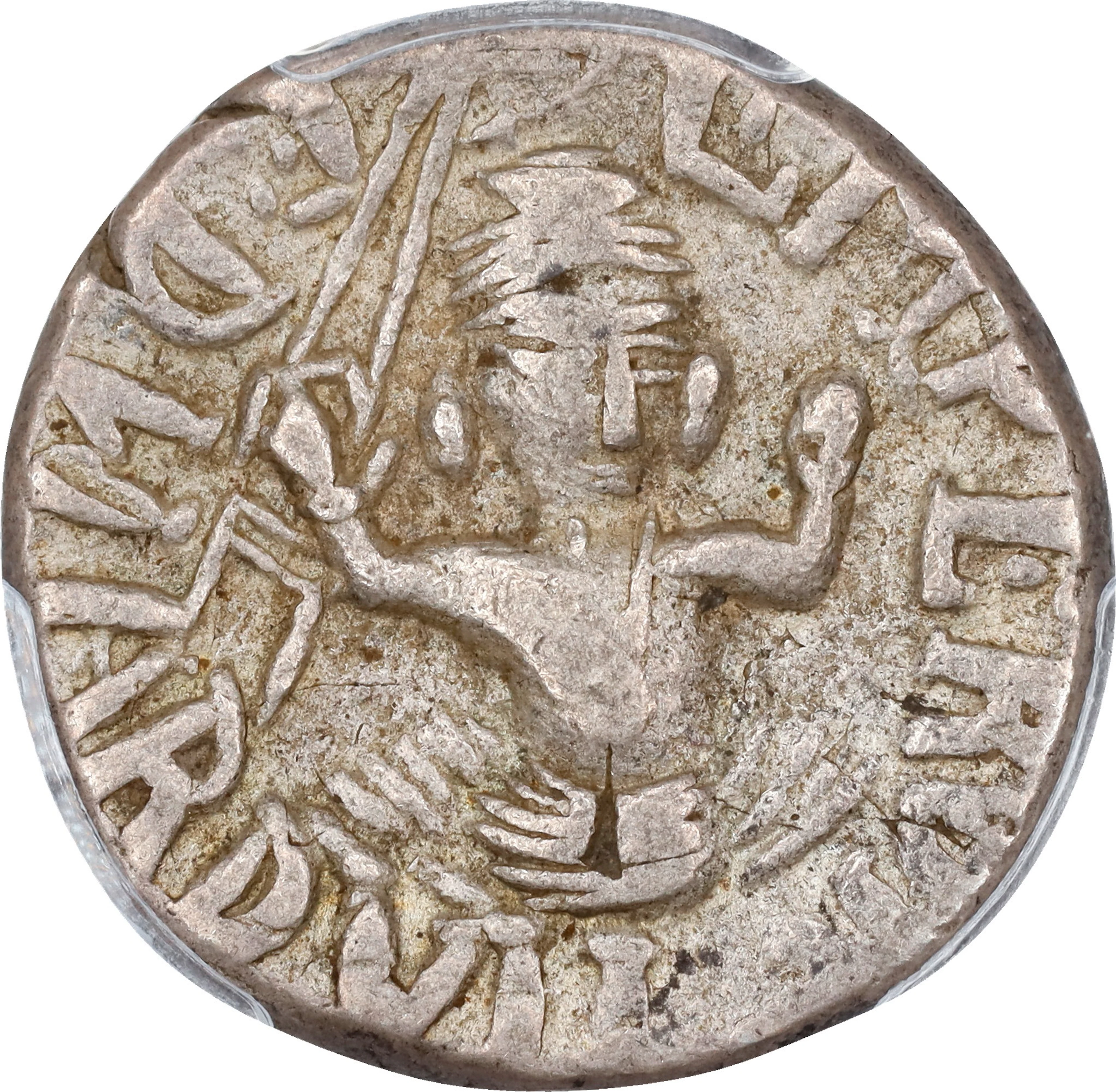 INDIA. Bundi. Rupee, VS 1962 (1905/6). Raghubir Singh (under Edward